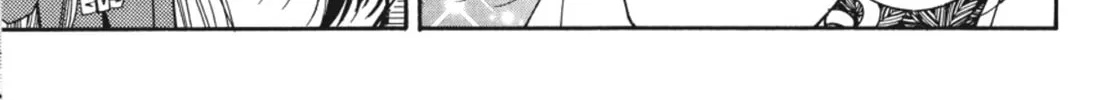 Read Angel Diary chapter 35 image 99 on Lezhin