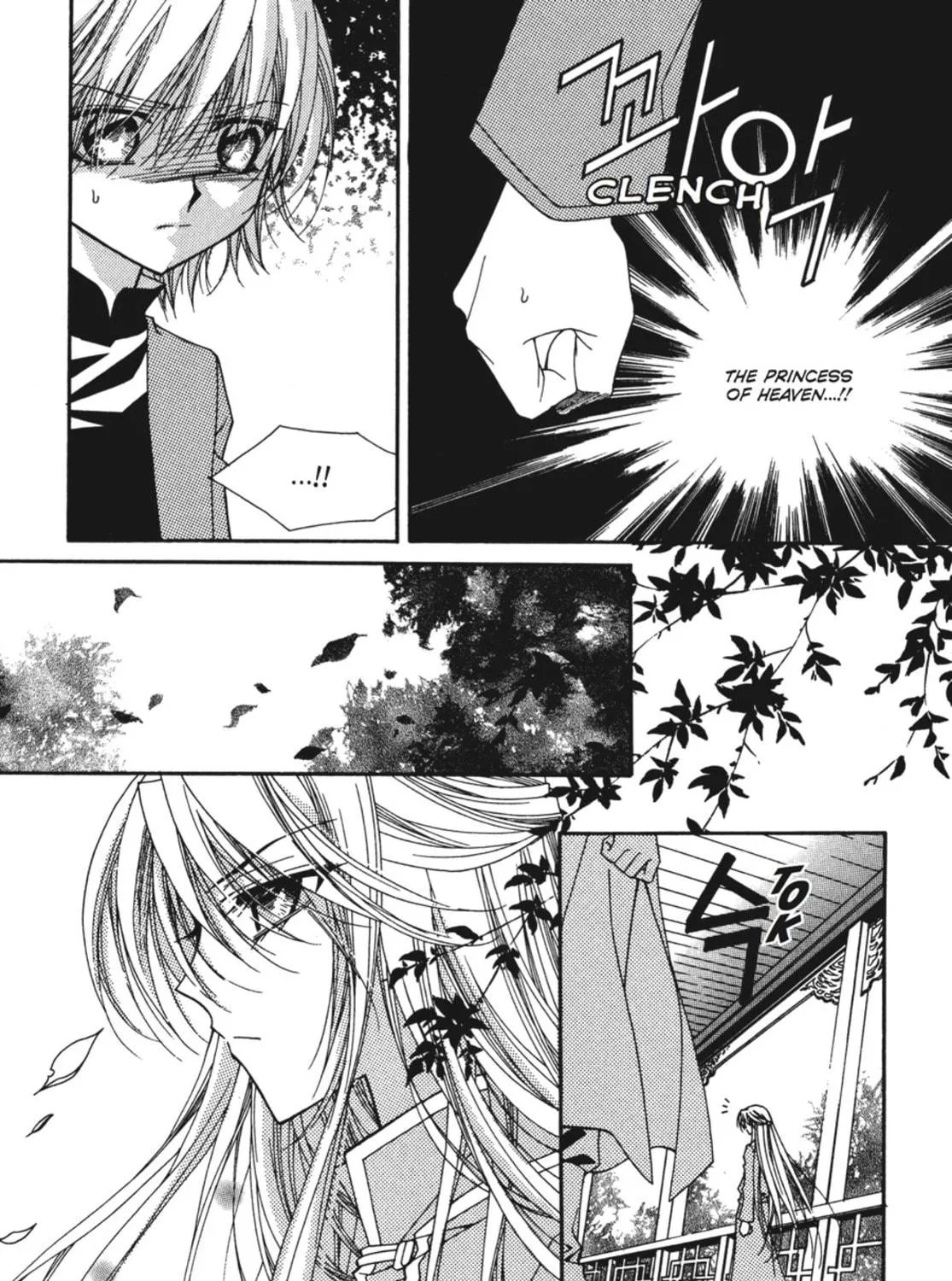Read Angel Diary chapter 36 image 28 on Lezhin
