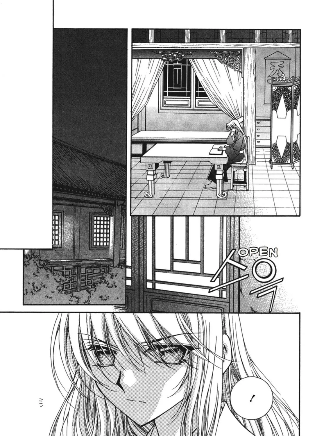 Read Angel Diary chapter 36 image 34 on Lezhin