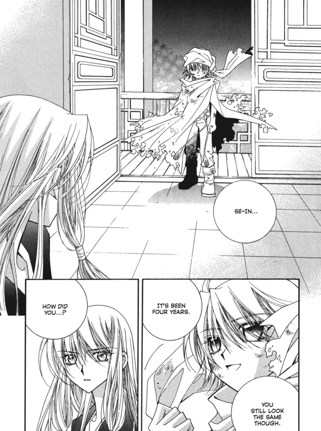 Read Angel Diary chapter 36 image 36 on Lezhin