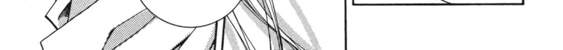 Read Angel Diary chapter 36 image 39 on Lezhin