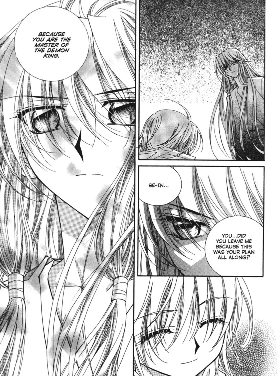 Read Angel Diary chapter 36 image 46 on Lezhin