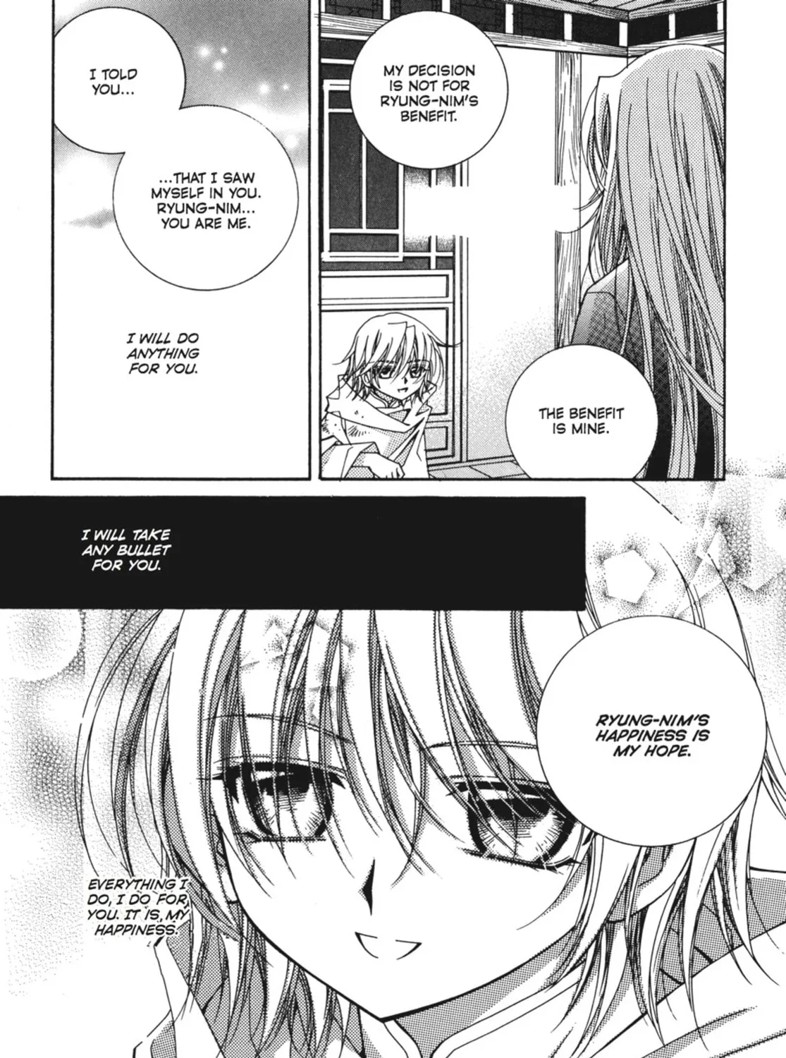 Read Angel Diary chapter 36 image 48 on Lezhin