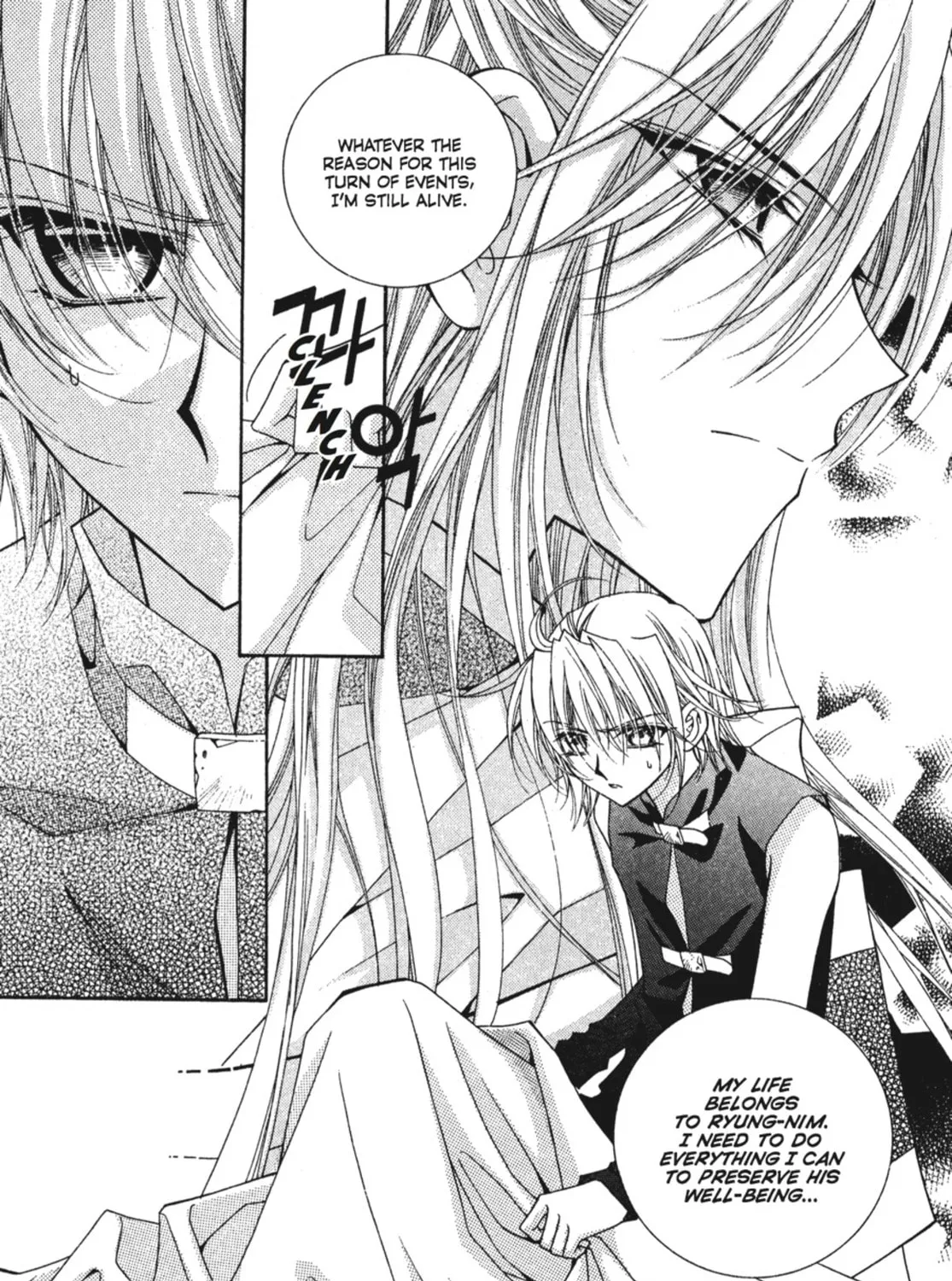 Read Angel Diary chapter 37 image 12 on Lezhin