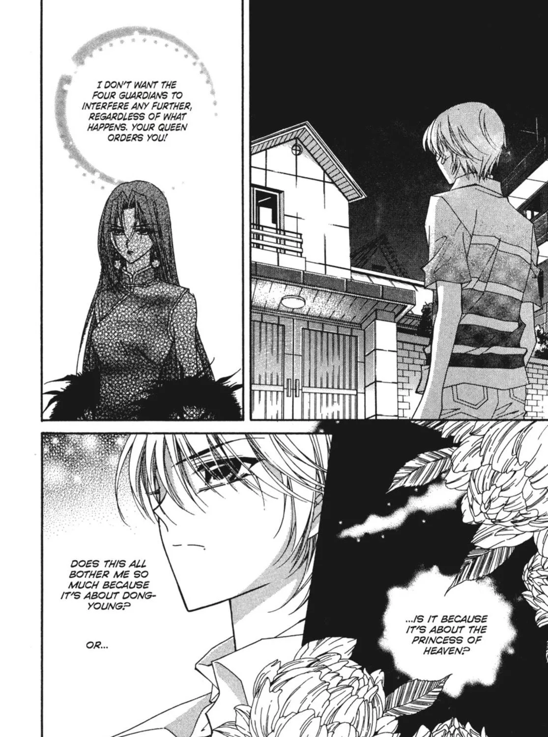 Read Angel Diary chapter 37 image 22 on Lezhin