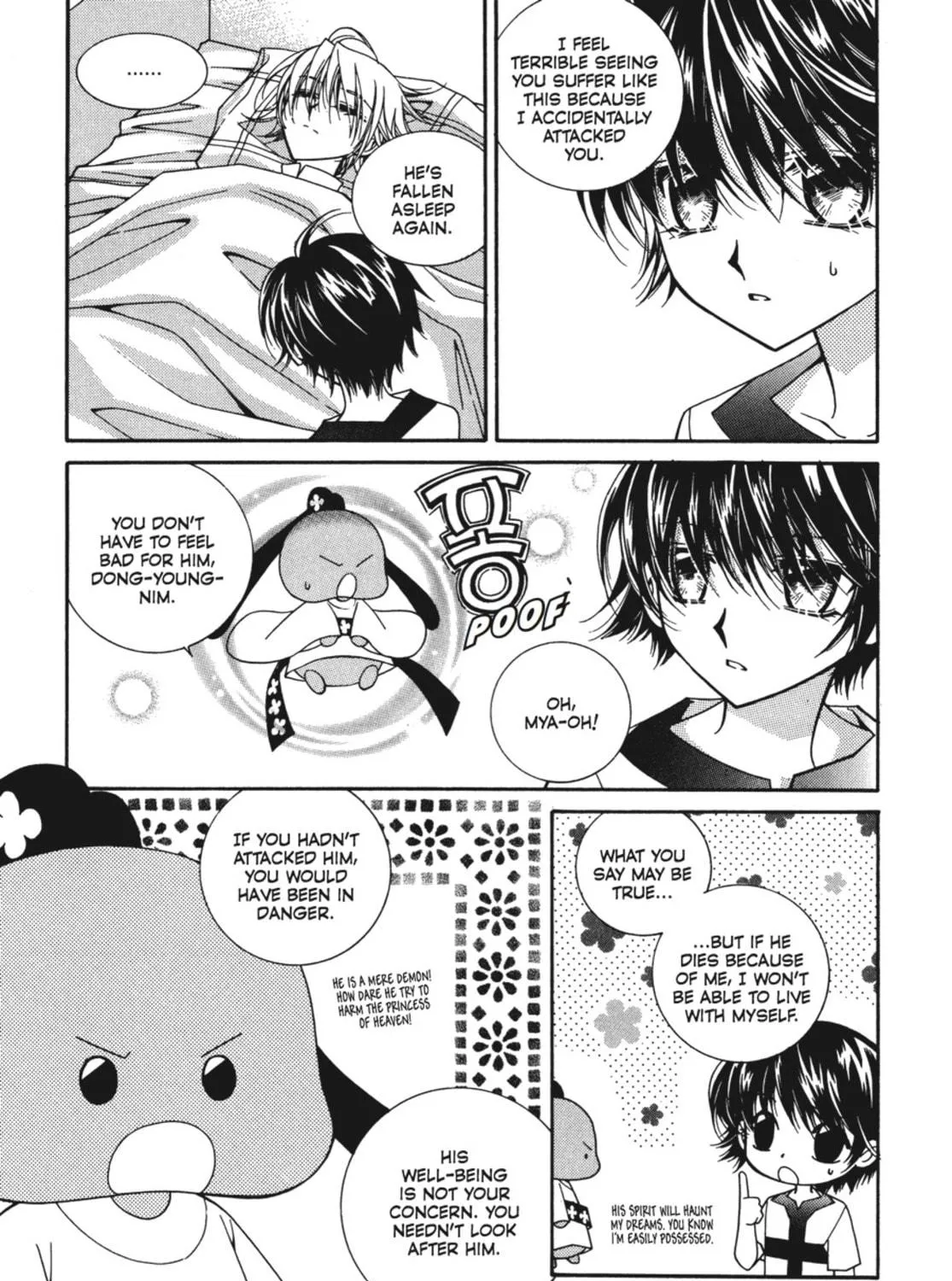Read Angel Diary chapter 37 image 4 on Lezhin