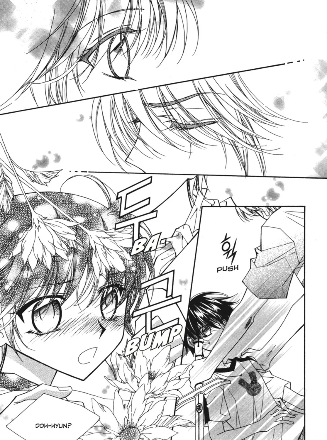 Read Angel Diary chapter 37 image 56 on Lezhin