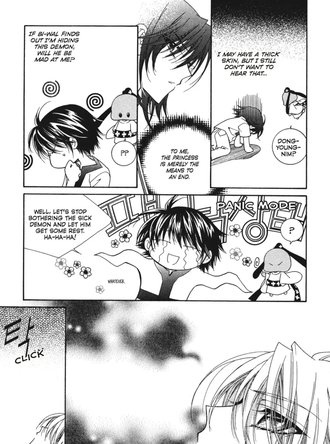 Read Angel Diary chapter 37 image 8 on Lezhin