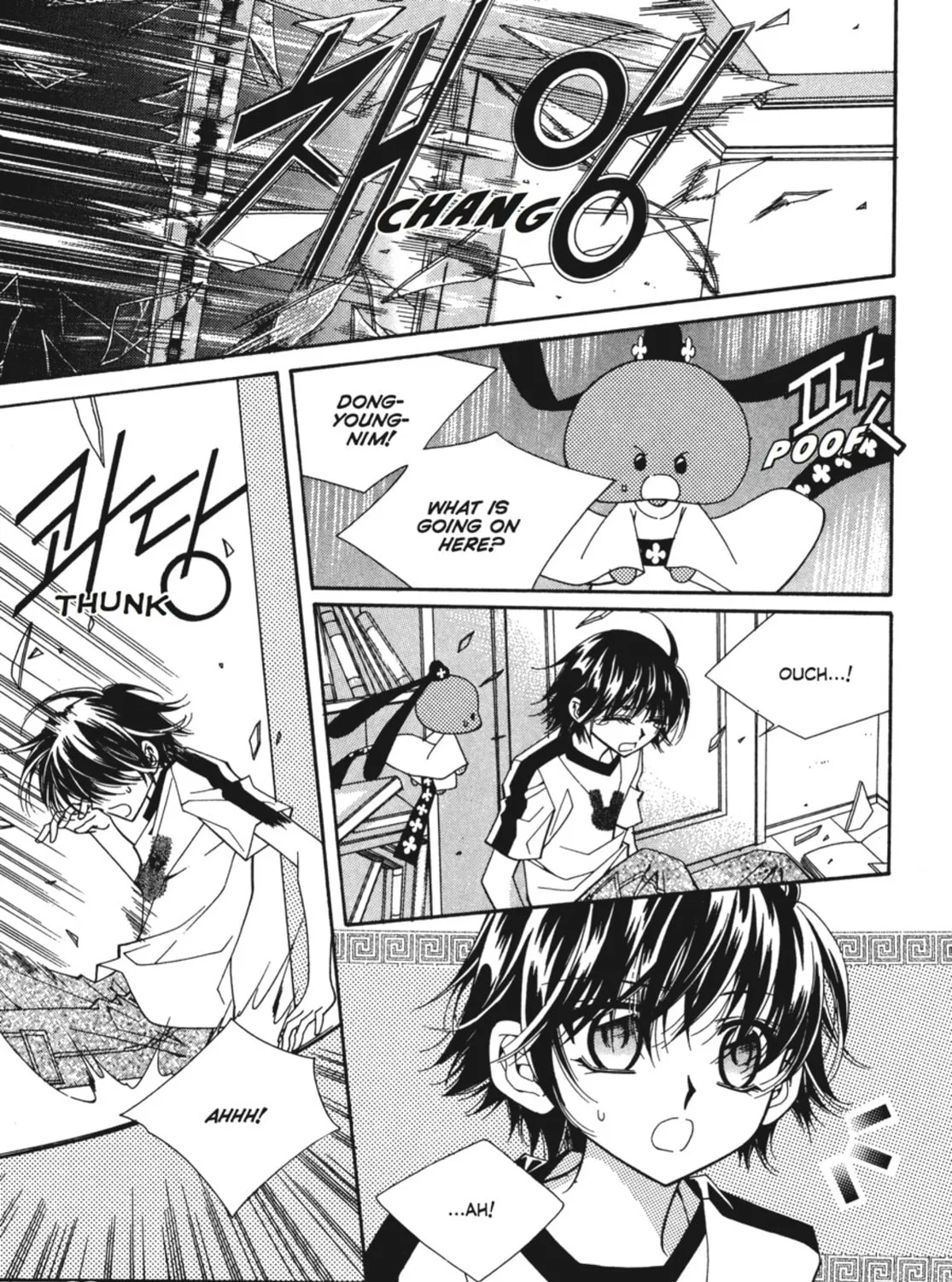 Read Angel Diary chapter 38 image 12 on Lezhin