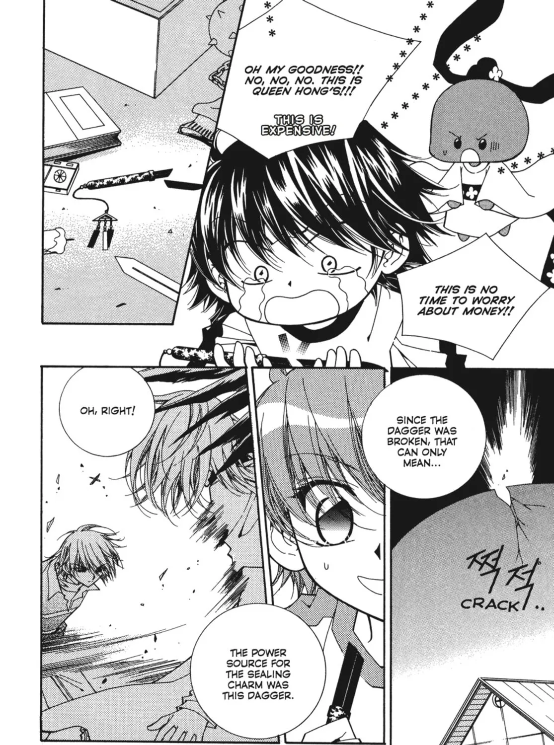 Read Angel Diary chapter 38 image 14 on Lezhin