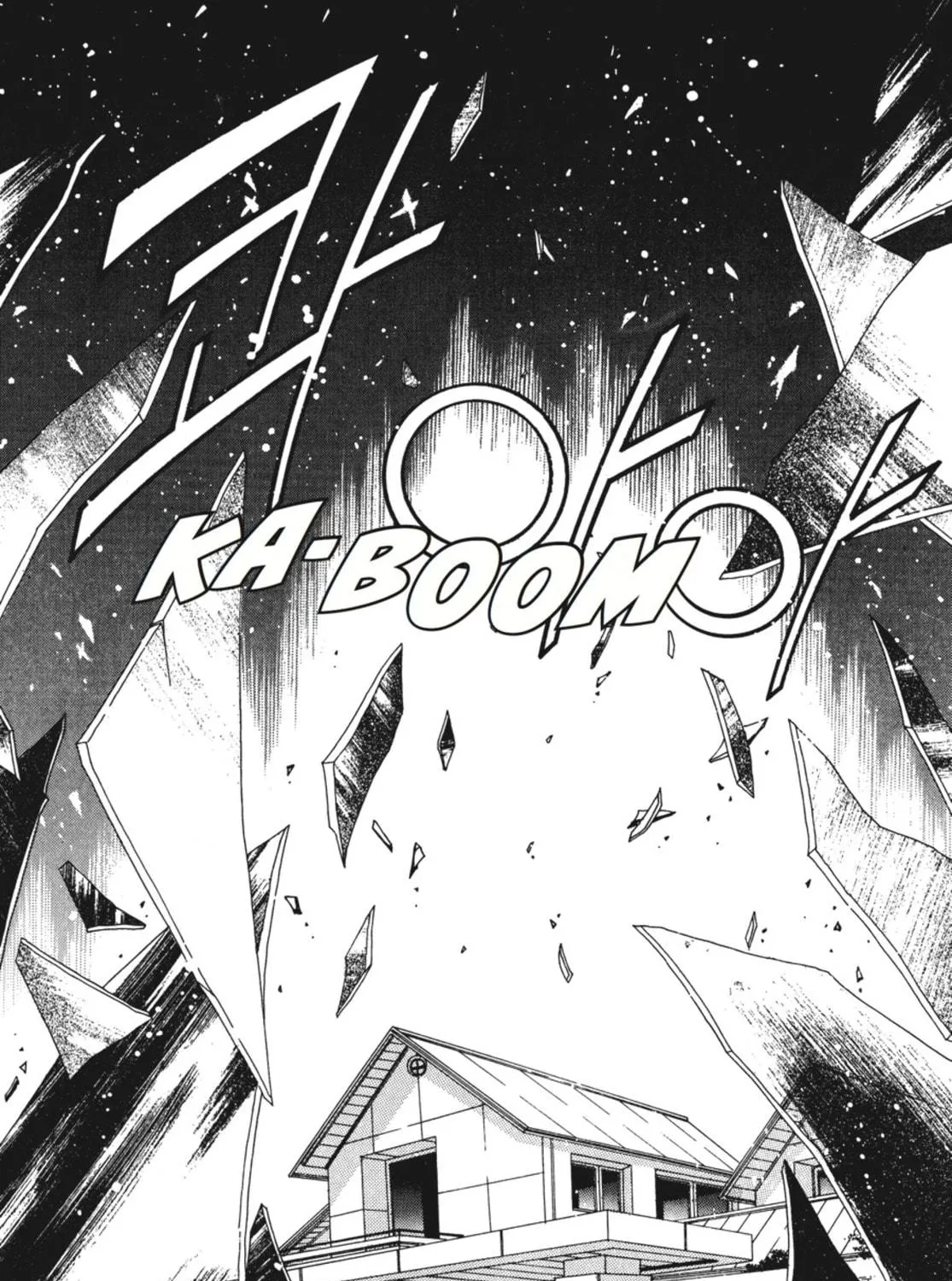 Read Angel Diary chapter 38 image 22 on Lezhin