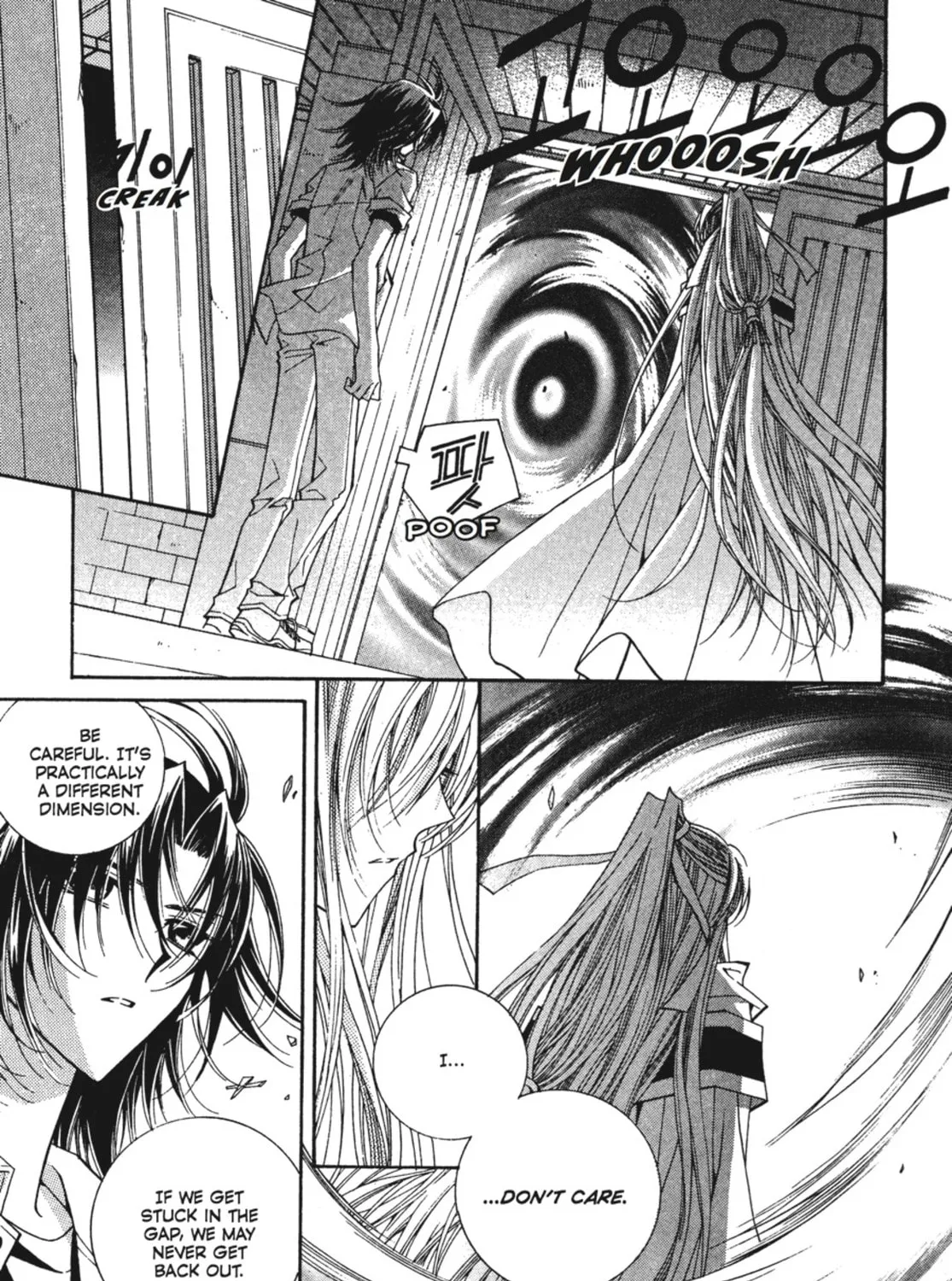 Read Angel Diary chapter 38 image 48 on Lezhin
