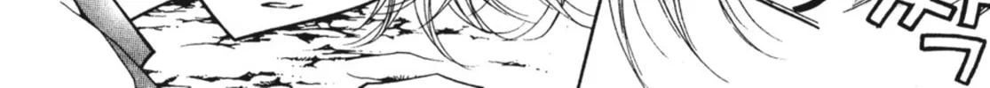 Read Angel Diary chapter 38 image 51 on Lezhin