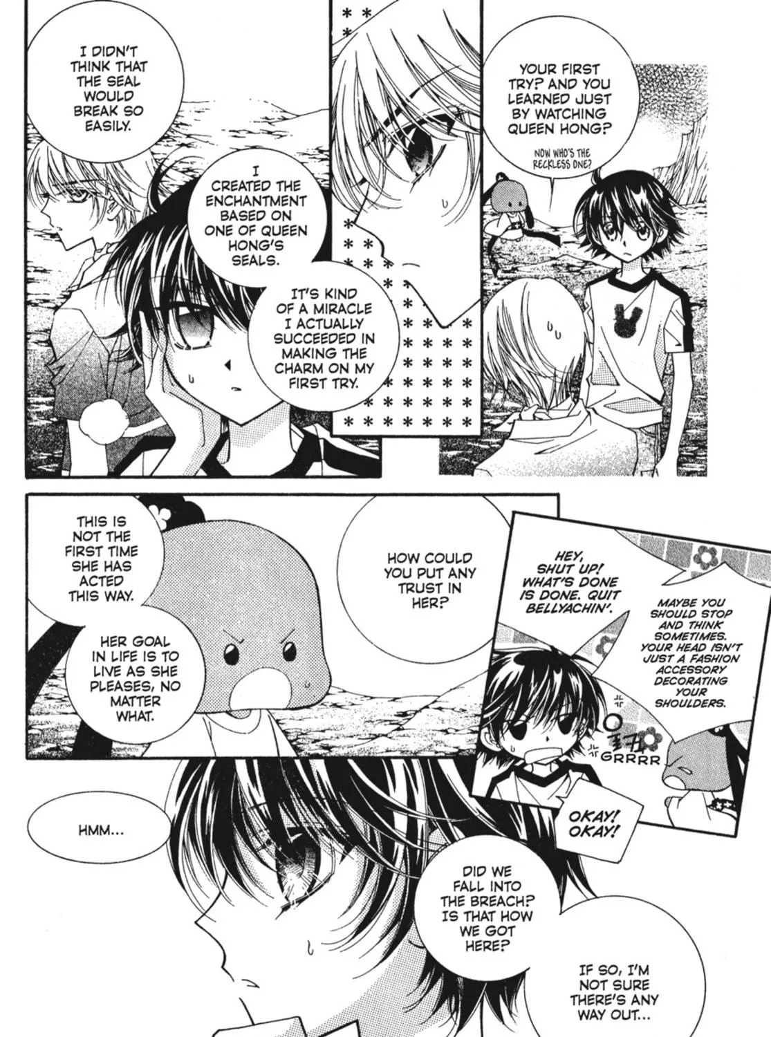 Read Angel Diary chapter 38 image 58 on Lezhin