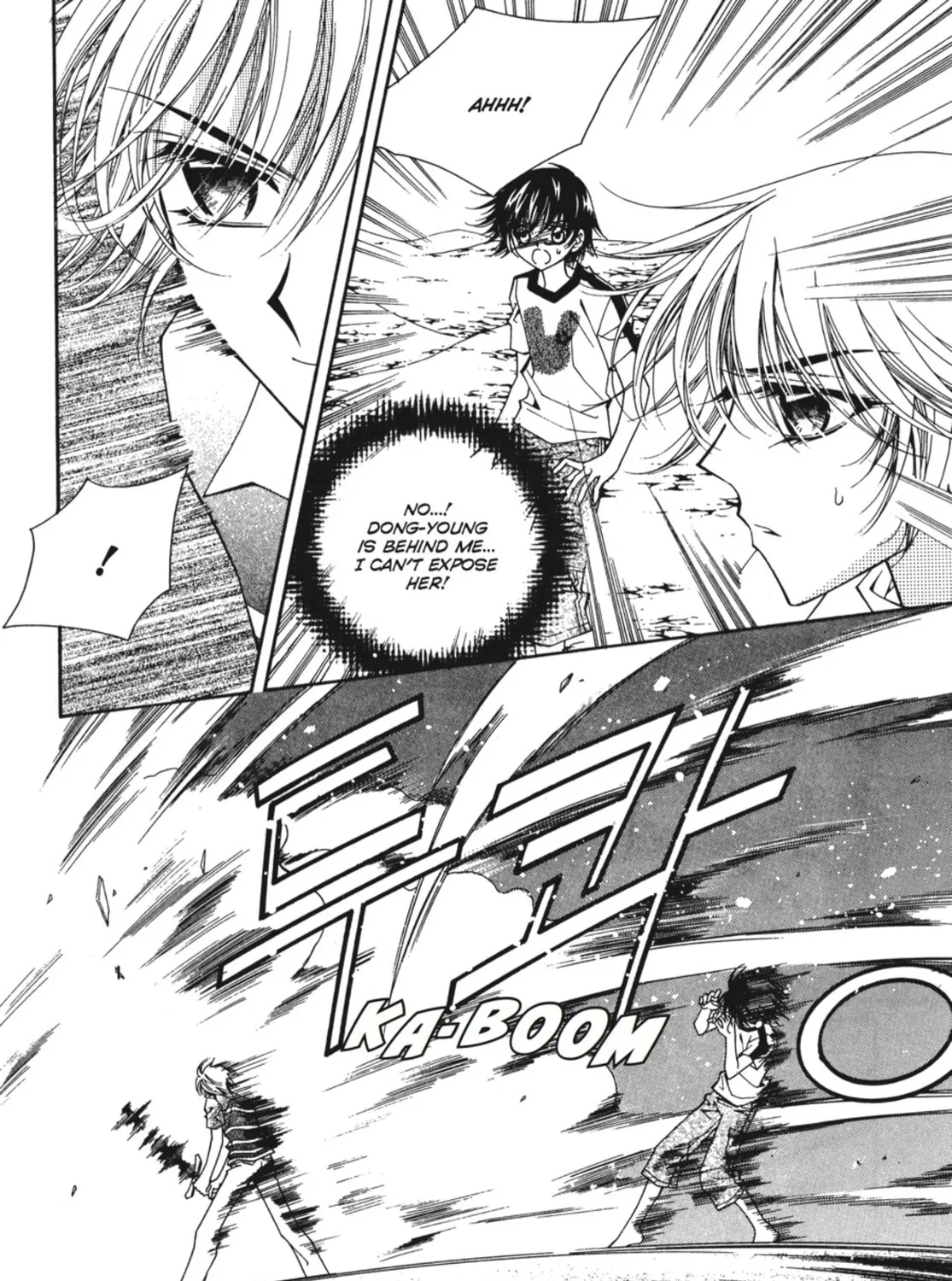 Read Angel Diary chapter 39 image 2 on Lezhin