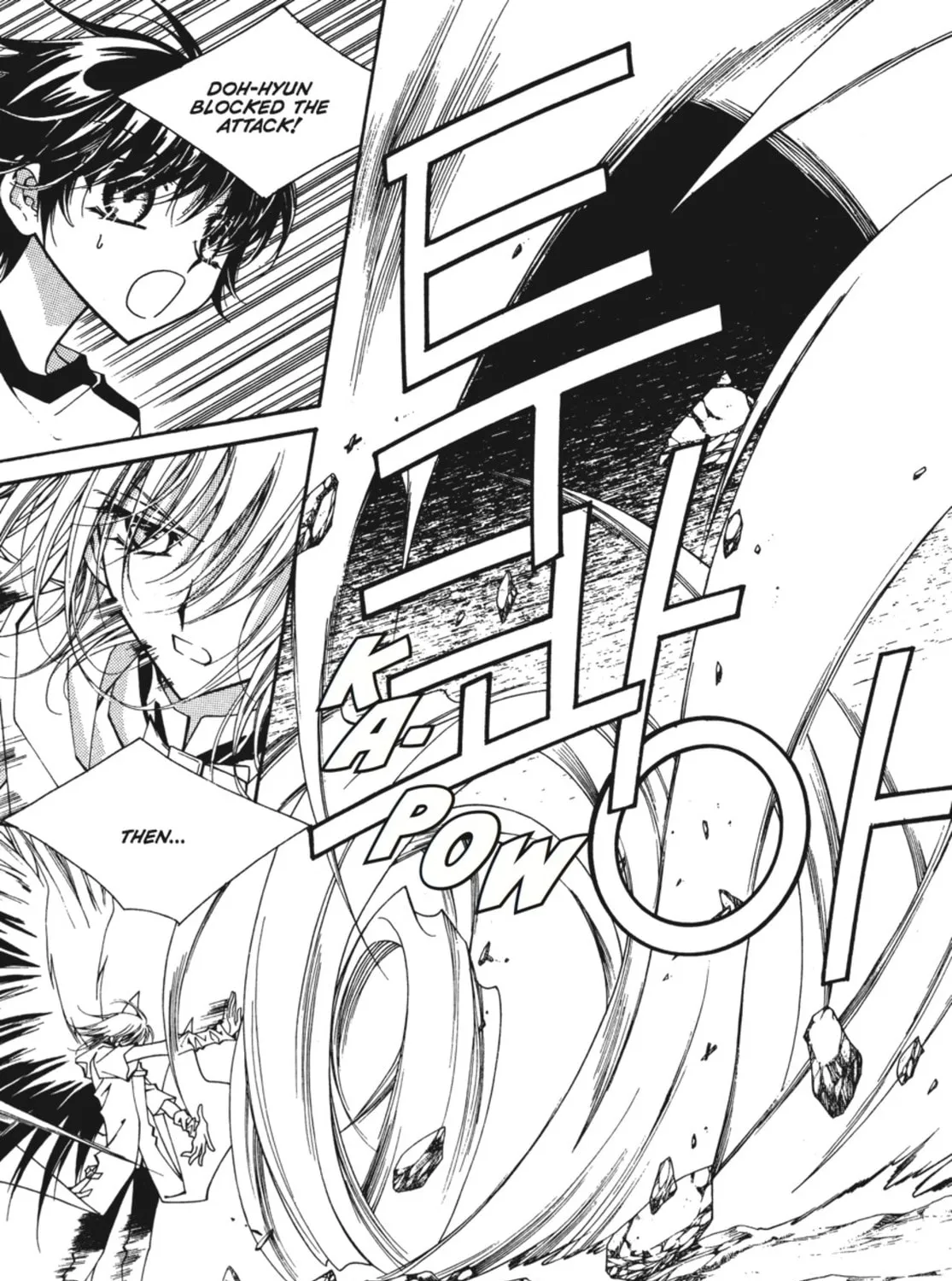 Read Angel Diary chapter 39 image 24 on Lezhin
