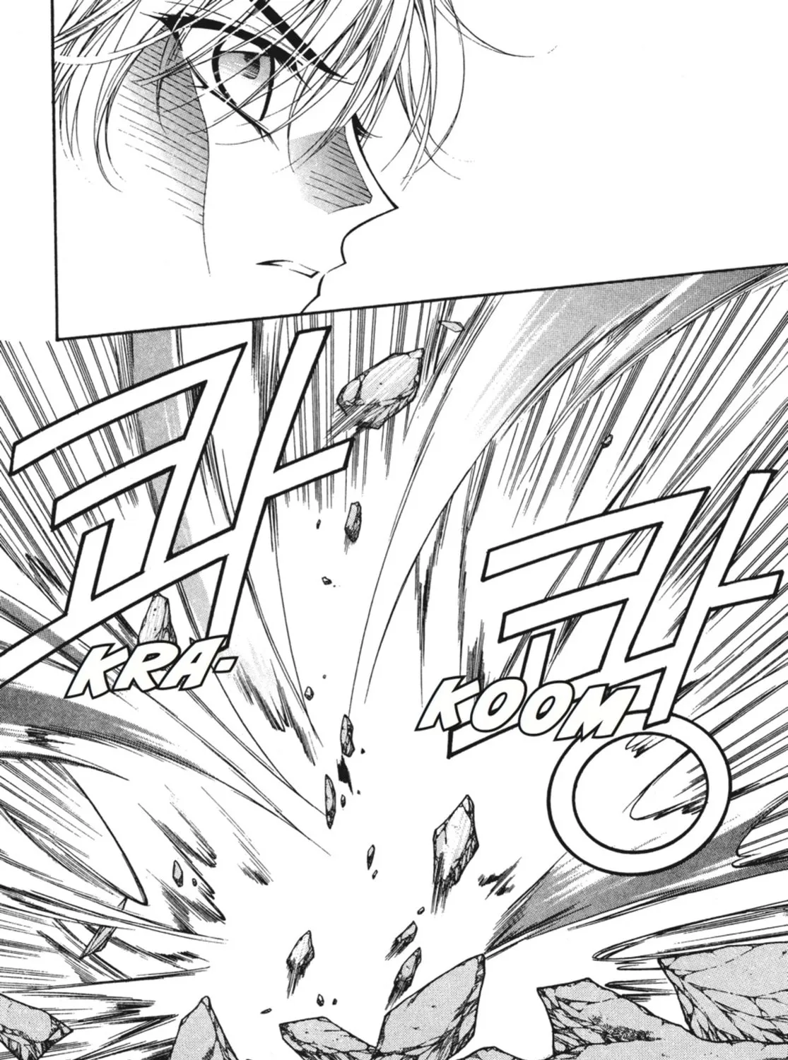 Read Angel Diary chapter 39 image 38 on Lezhin