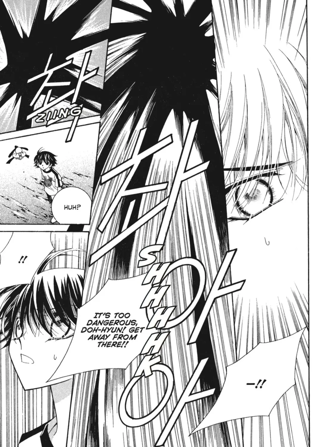Read Angel Diary chapter 39 image 60 on Lezhin