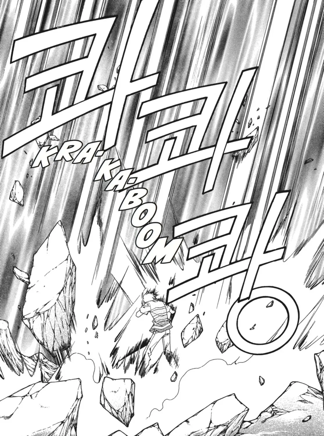 Read Angel Diary chapter 39 image 62 on Lezhin