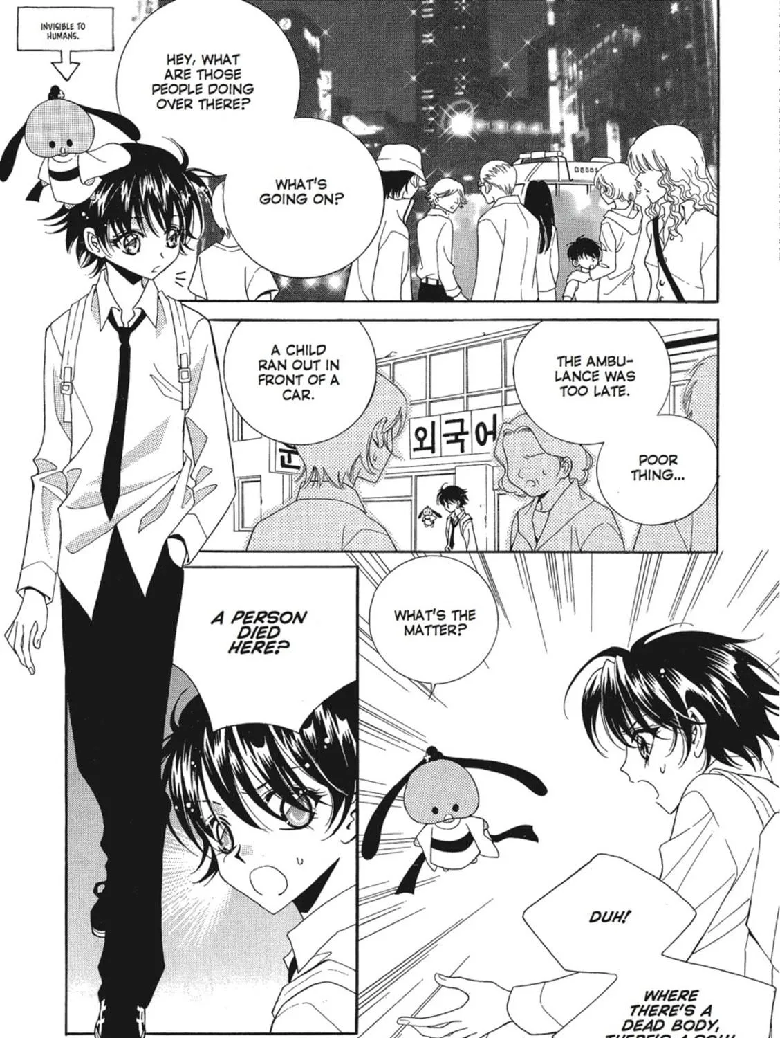 Read Angel Diary chapter 4 image 16 on Lezhin