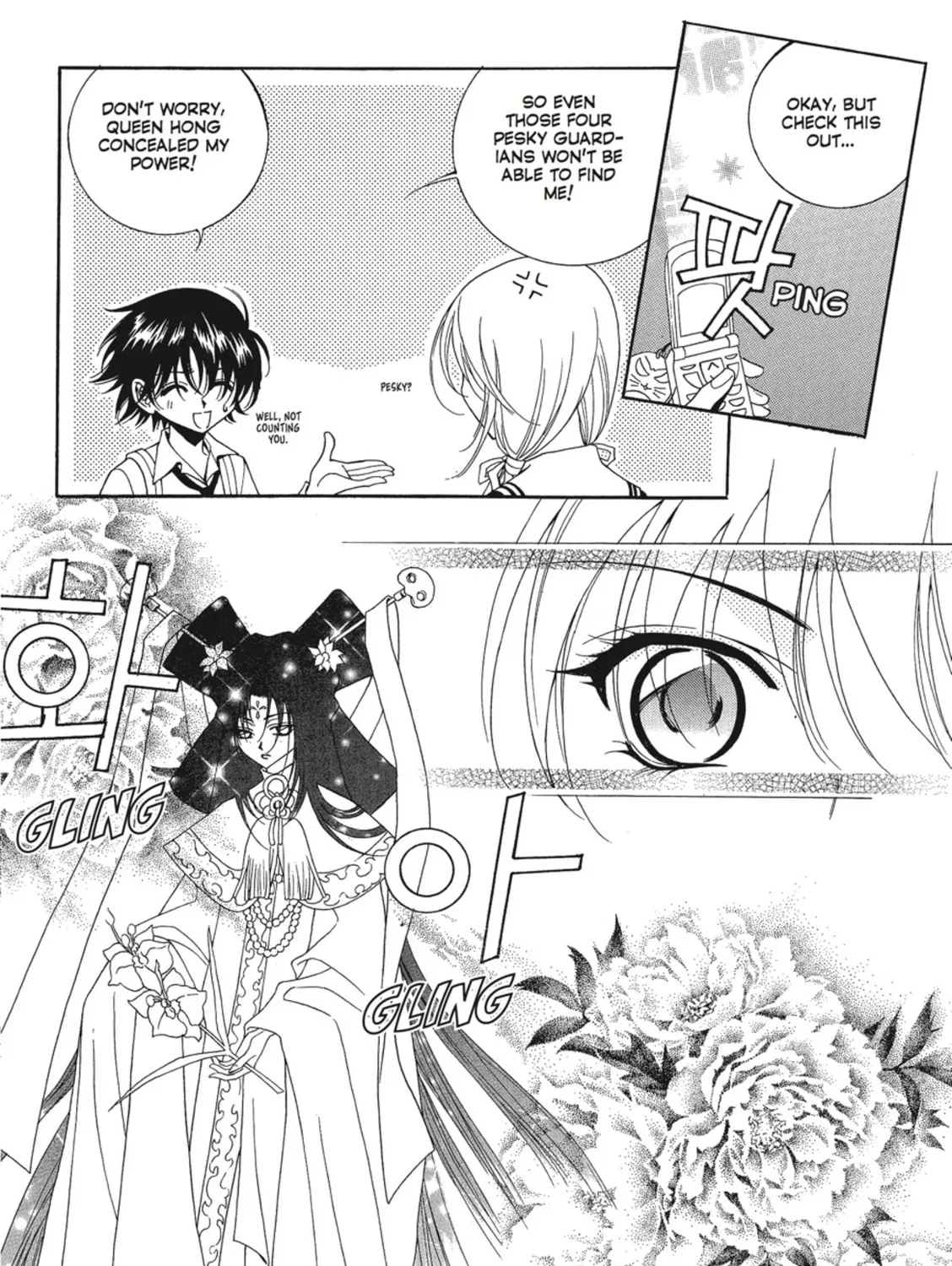 Read Angel Diary chapter 4 image 2 on Lezhin