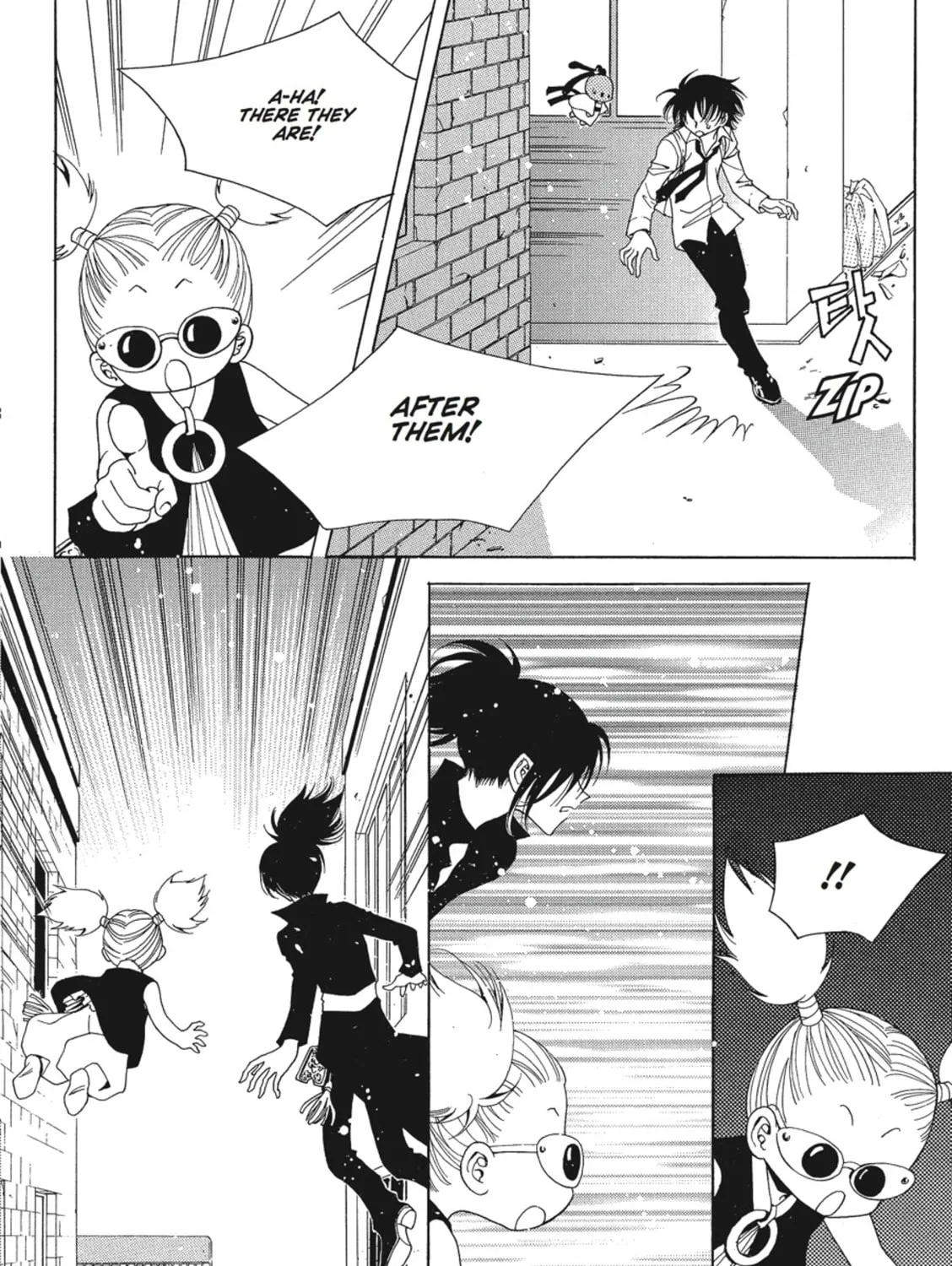 Read Angel Diary chapter 4 image 26 on Lezhin