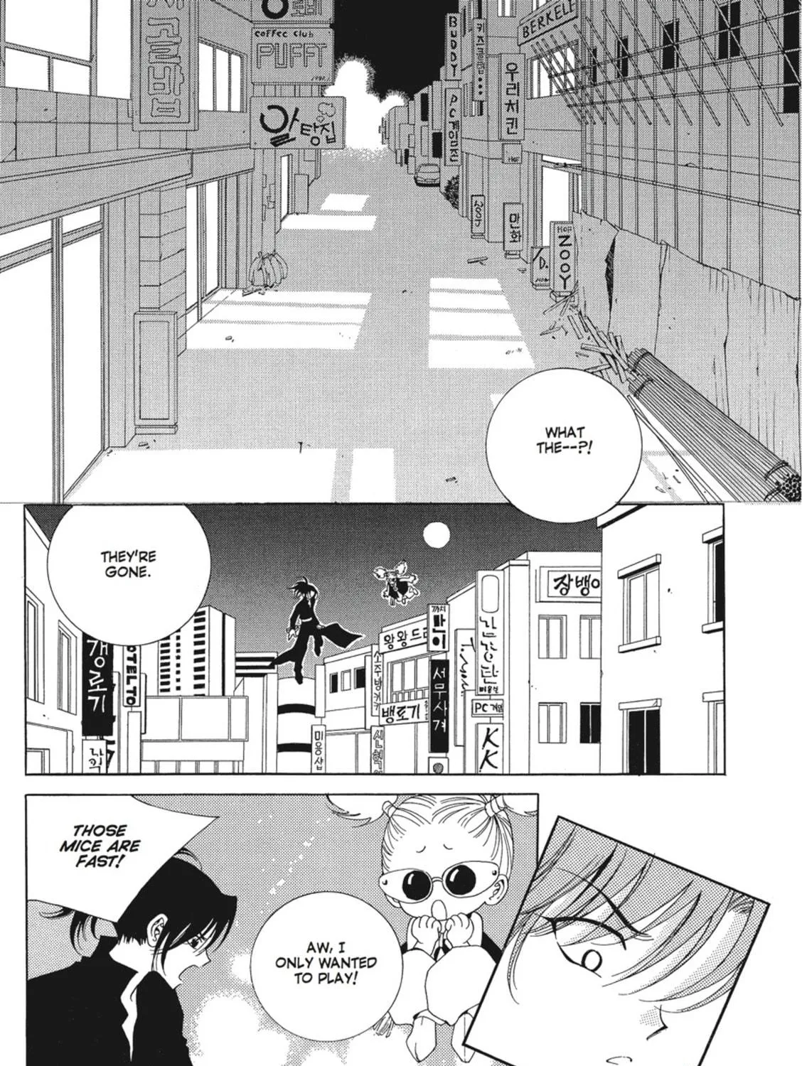 Read Angel Diary chapter 4 image 28 on Lezhin