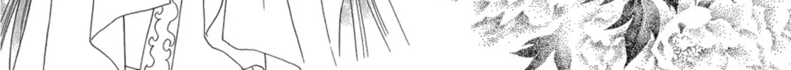 Read Angel Diary chapter 4 image 3 on Lezhin
