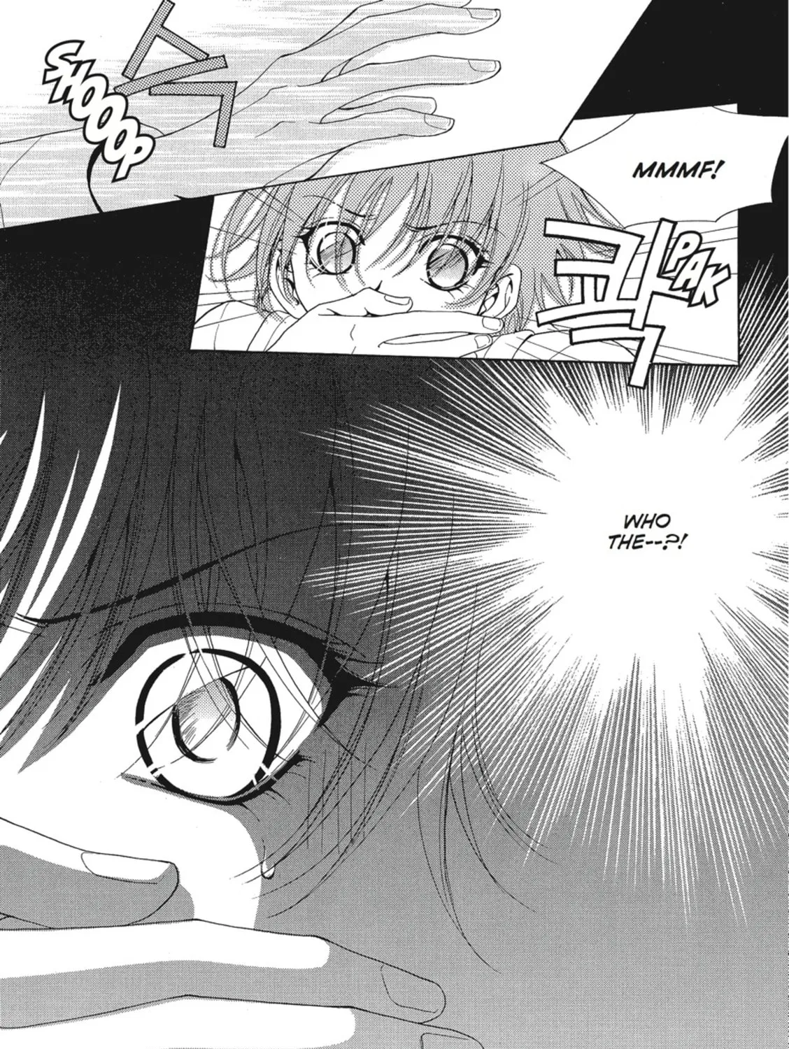 Read Angel Diary chapter 4 image 36 on Lezhin