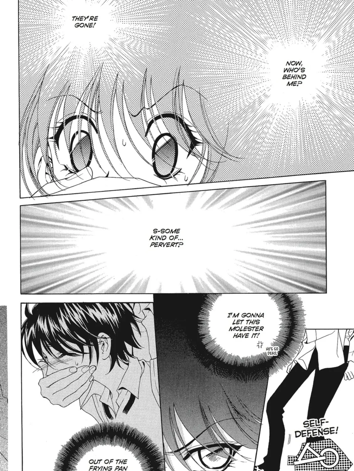 Read Angel Diary chapter 4 image 42 on Lezhin