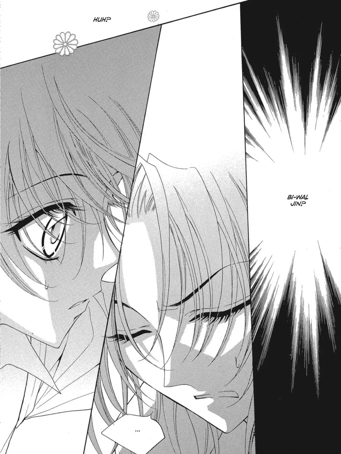 Read Angel Diary chapter 4 image 46 on Lezhin