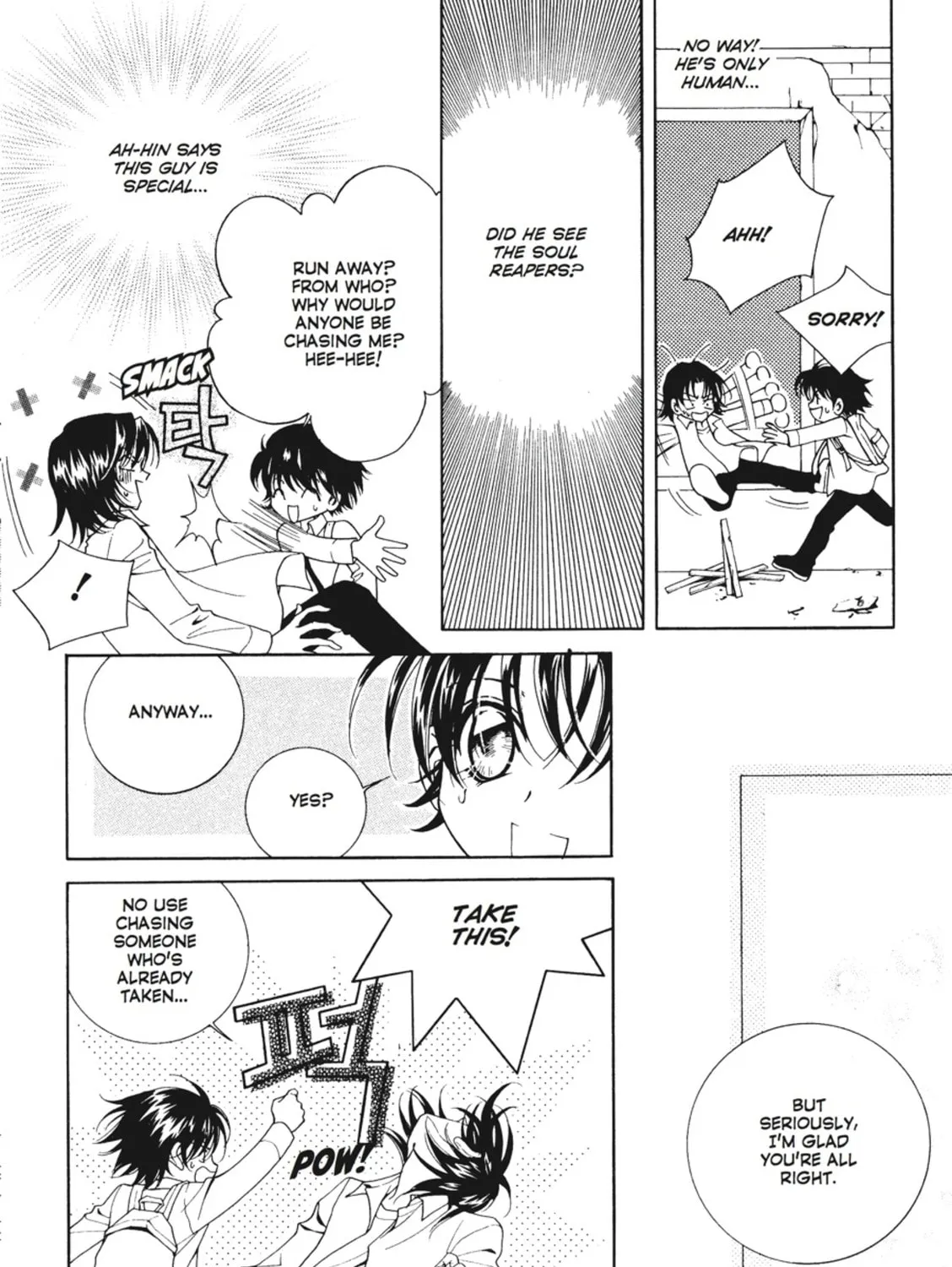 Read Angel Diary chapter 4 image 54 on Lezhin