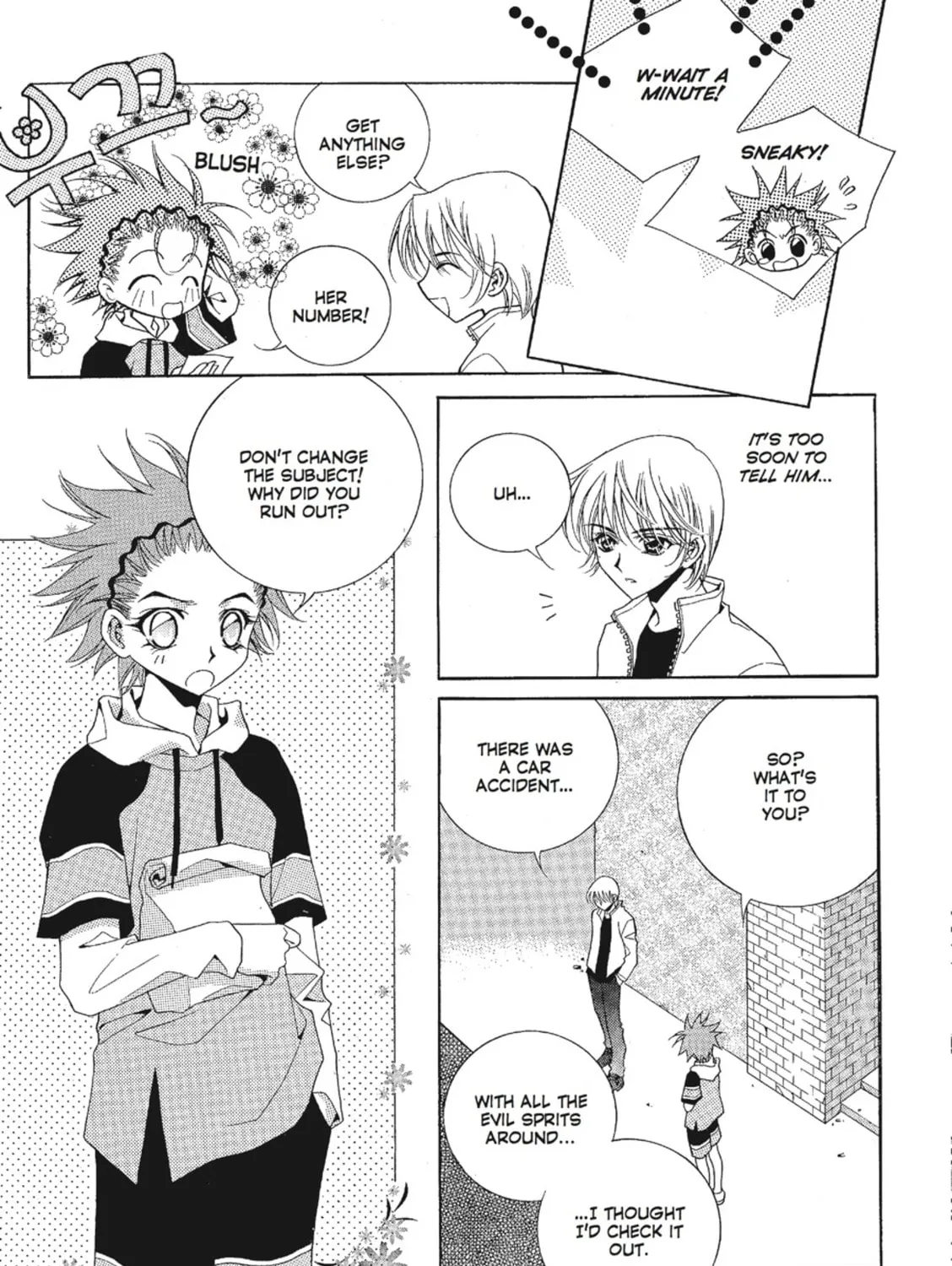 Read Angel Diary chapter 4 image 68 on Lezhin