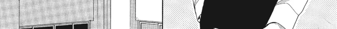 Read Angel Diary chapter 4 image 73 on Lezhin