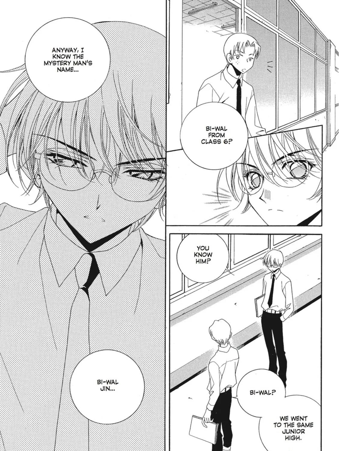 Read Angel Diary chapter 4 image 76 on Lezhin