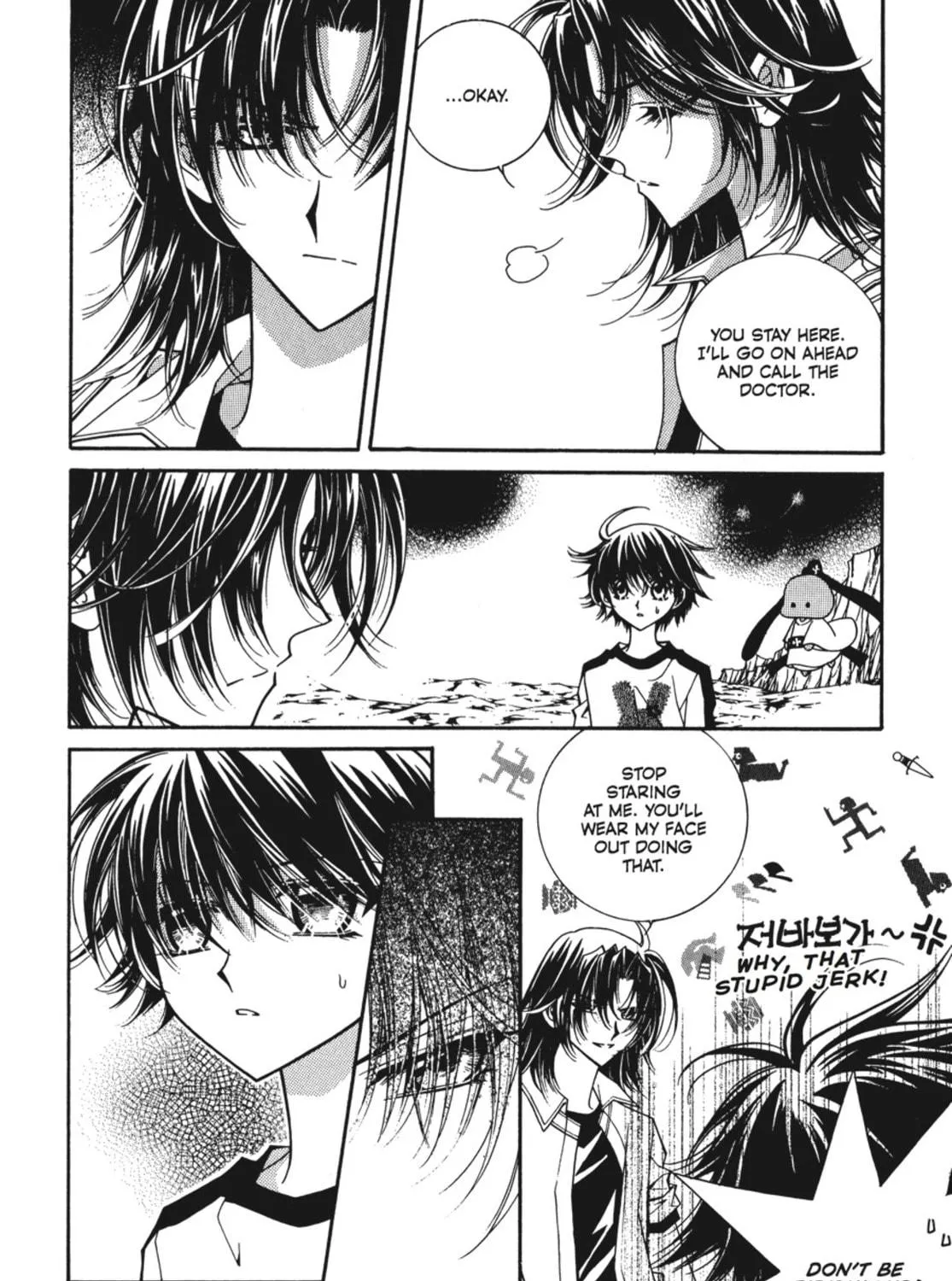 Read Angel Diary chapter 40 image 34 on Lezhin