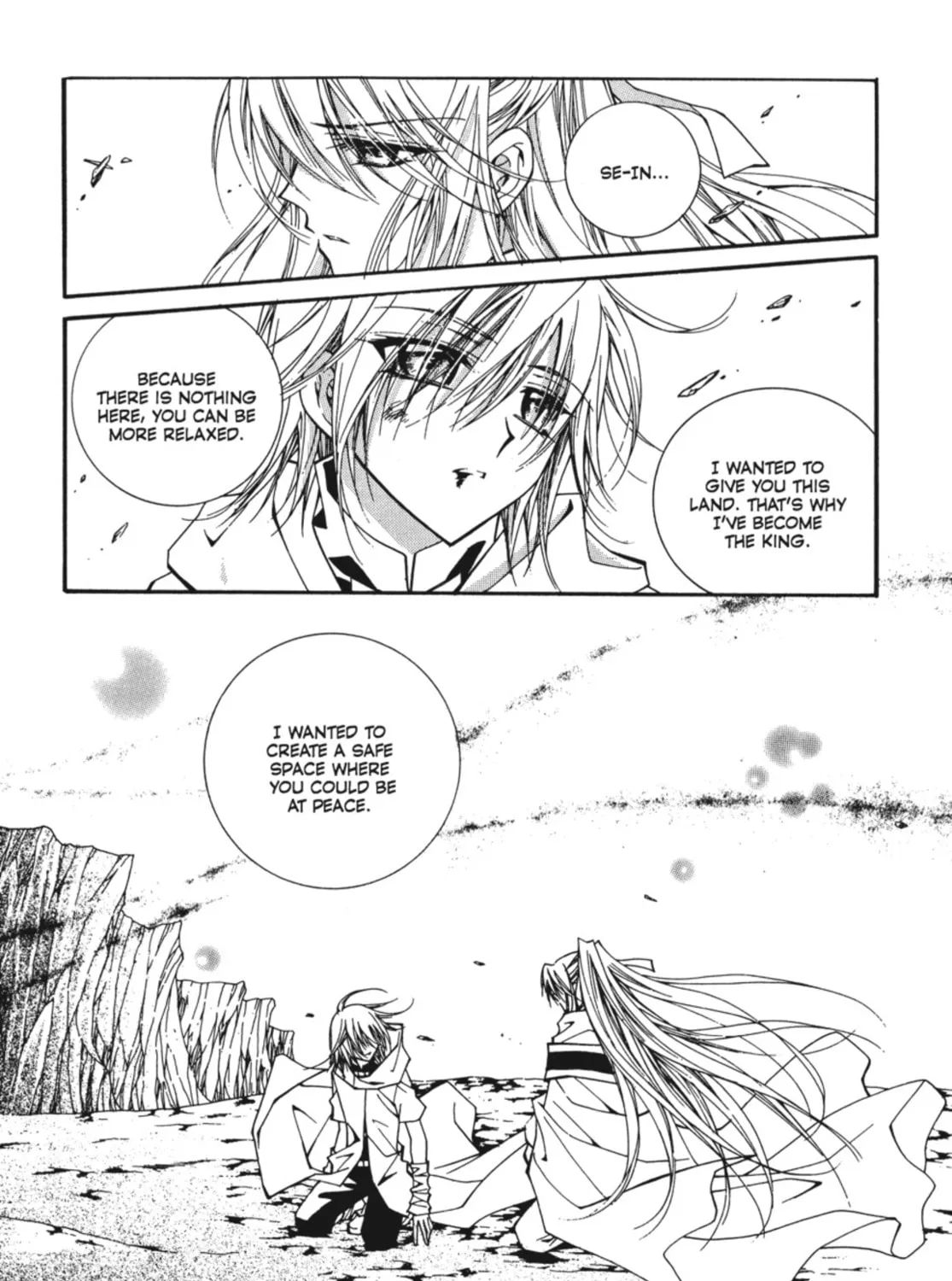 Read Angel Diary chapter 40 image 50 on Lezhin