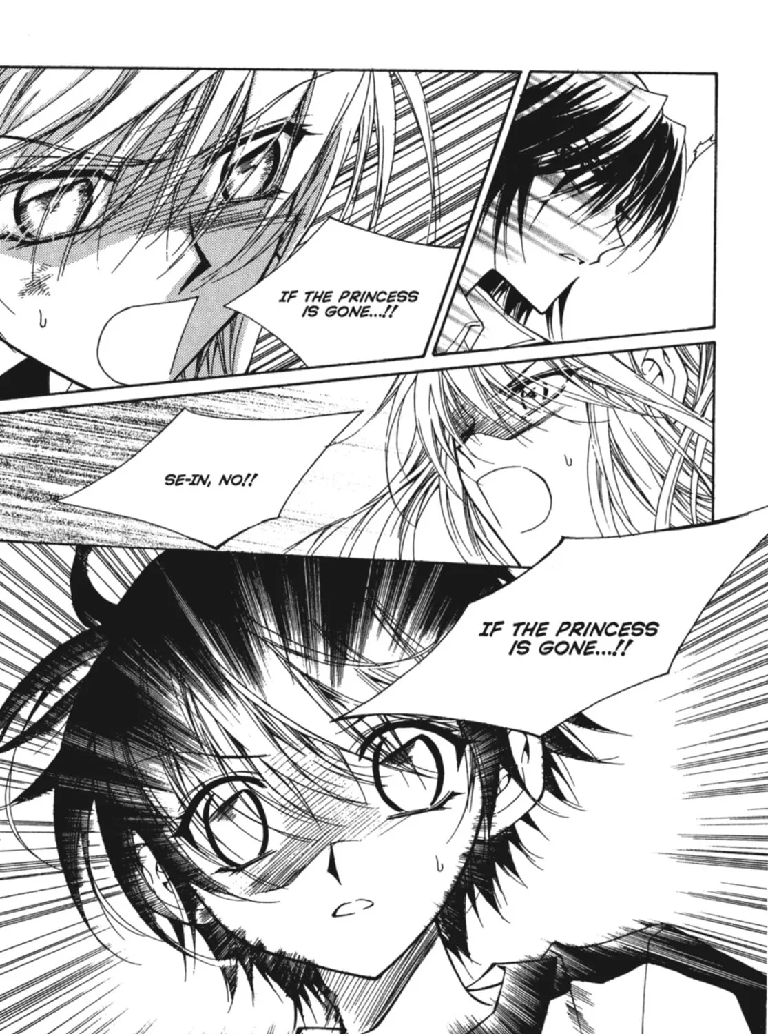 Read Angel Diary chapter 40 image 60 on Lezhin