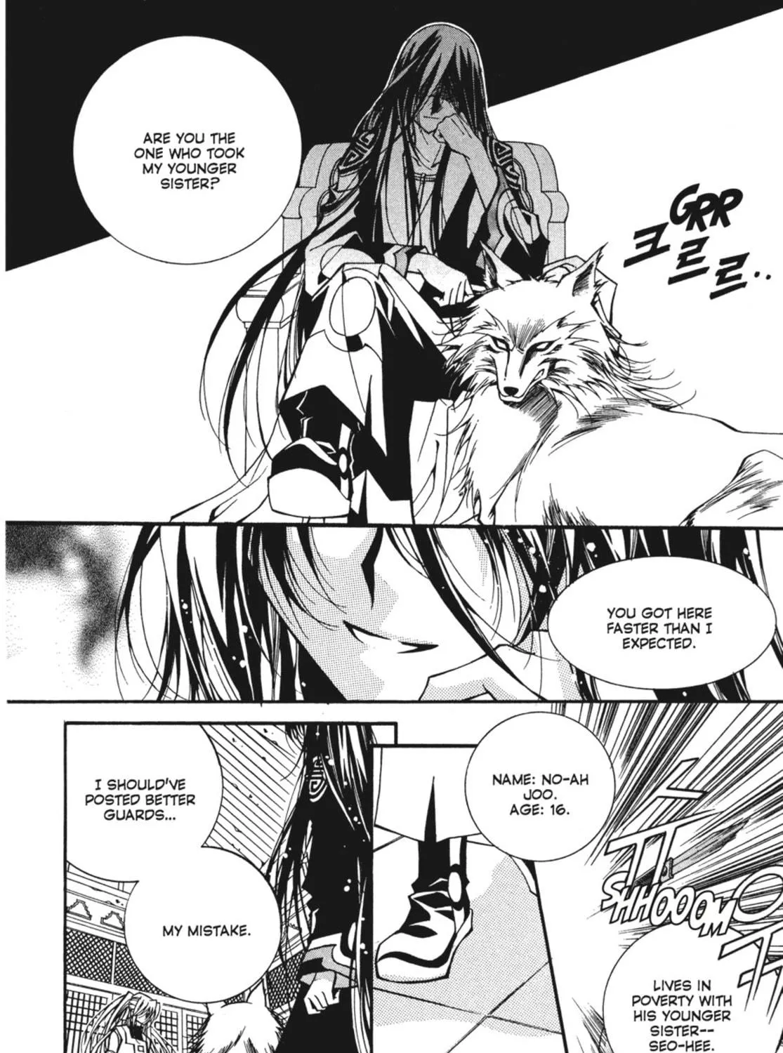Read Angel Diary chapter 40 image 82 on Lezhin