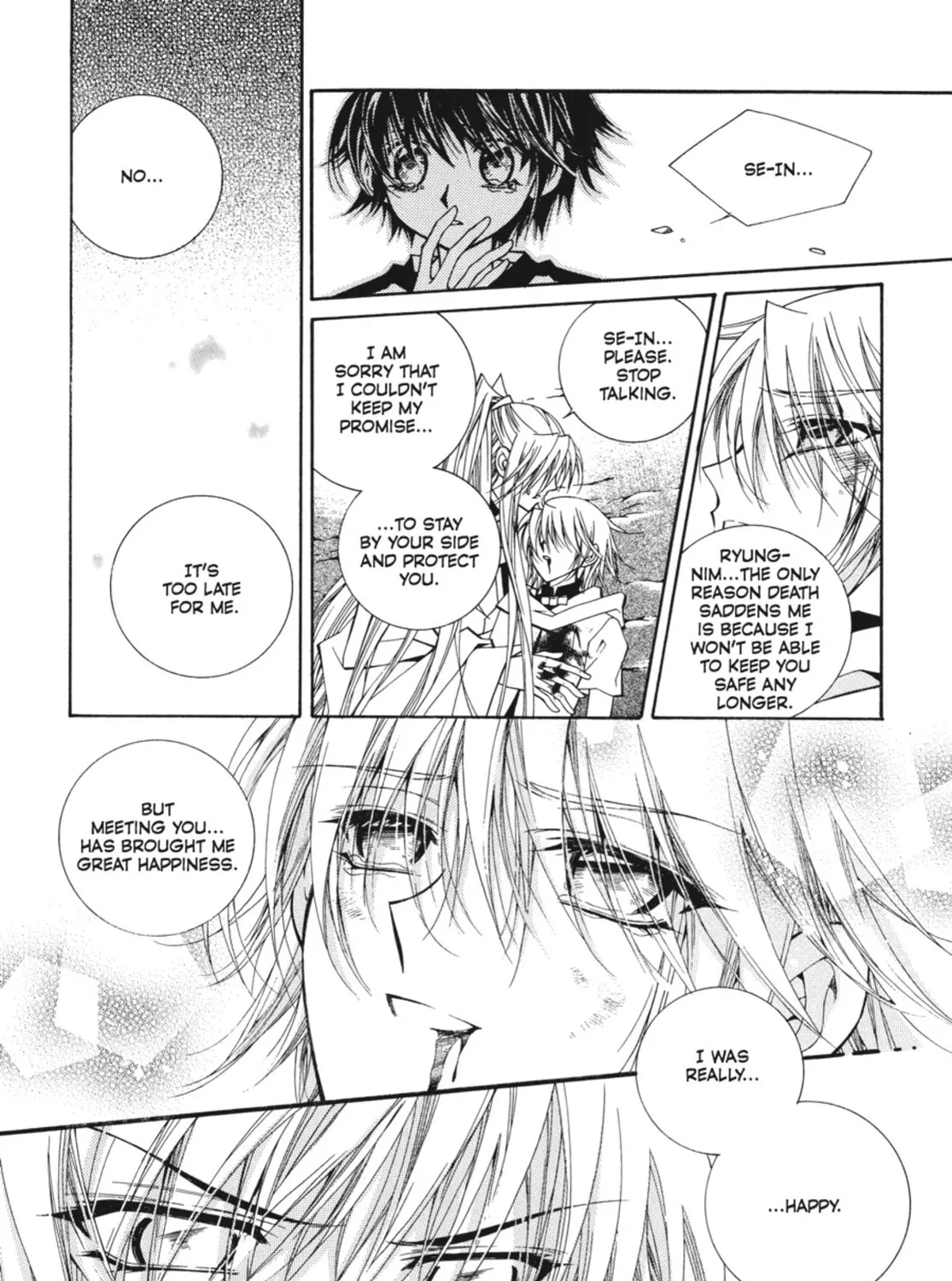 Read Angel Diary chapter 41 image 18 on Lezhin