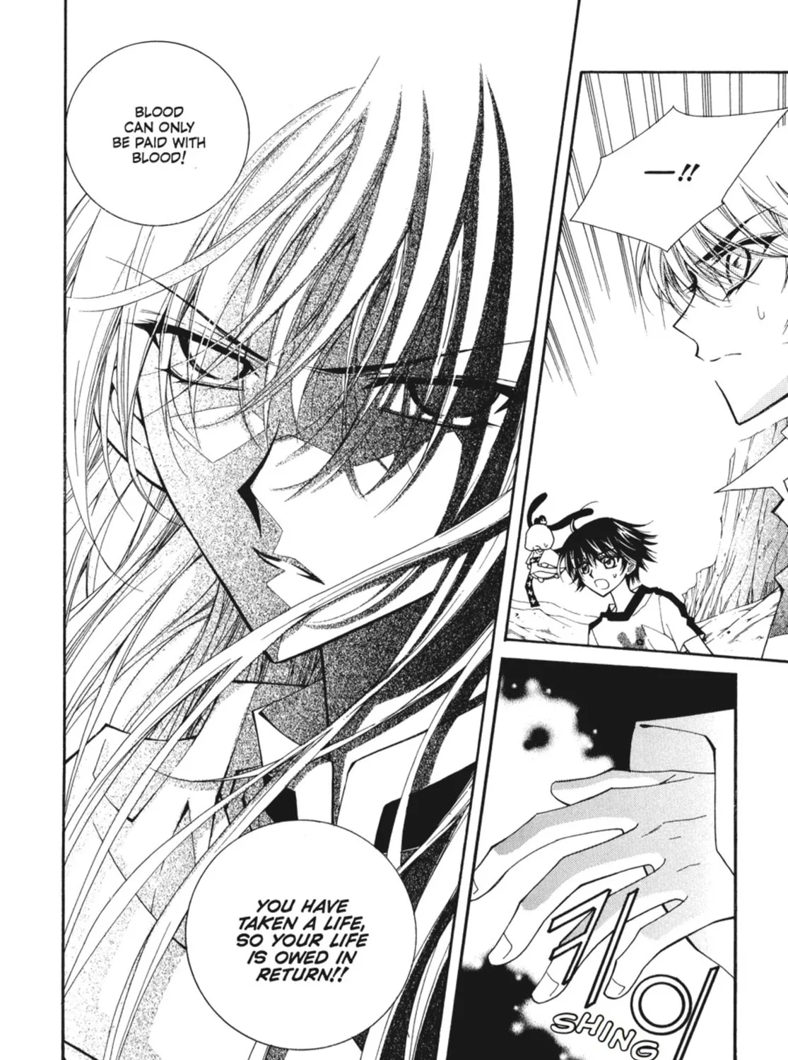 Read Angel Diary chapter 41 image 32 on Lezhin
