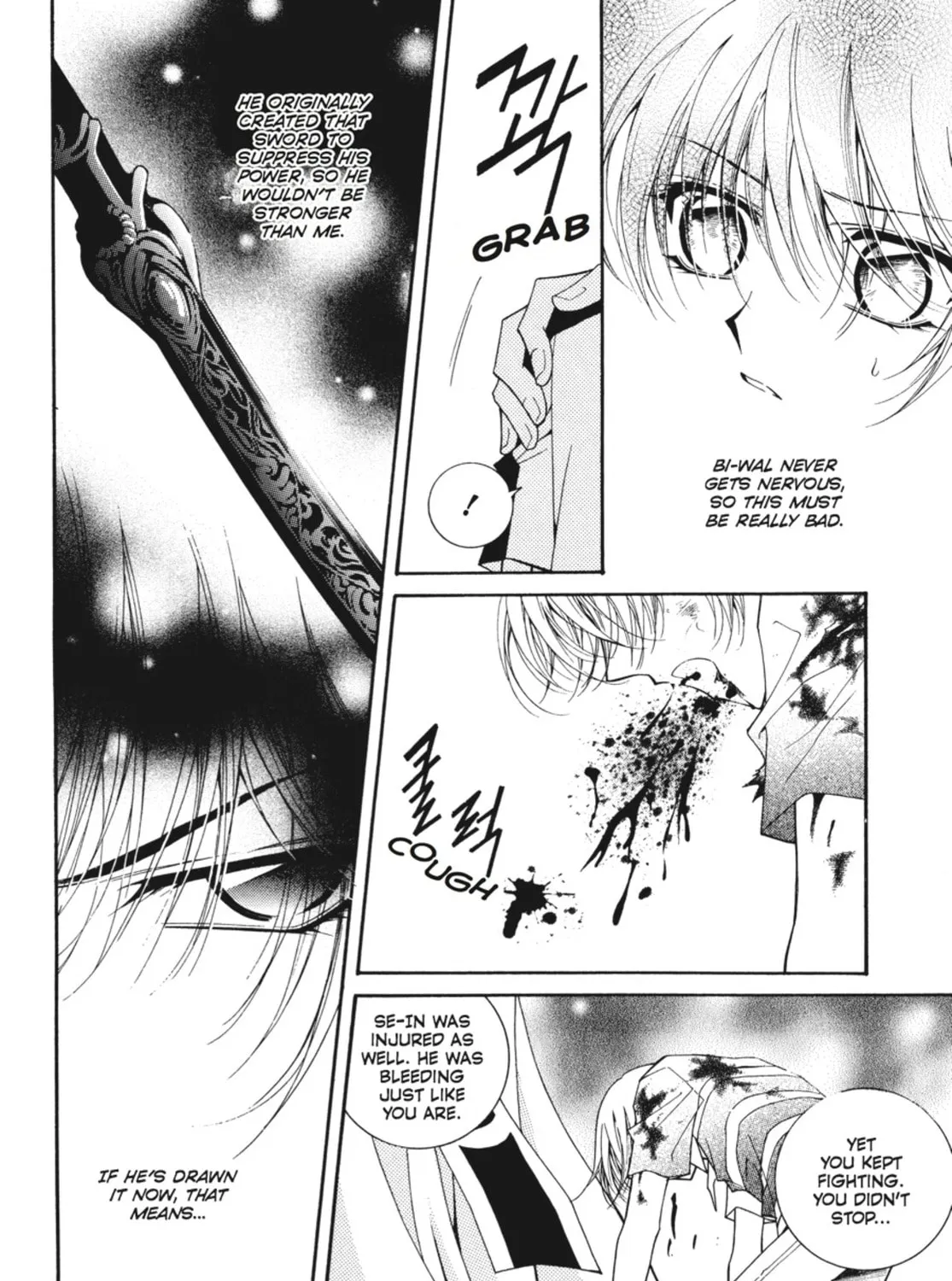 Read Angel Diary chapter 41 image 44 on Lezhin