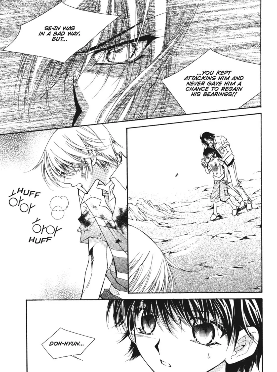 Read Angel Diary chapter 41 image 46 on Lezhin