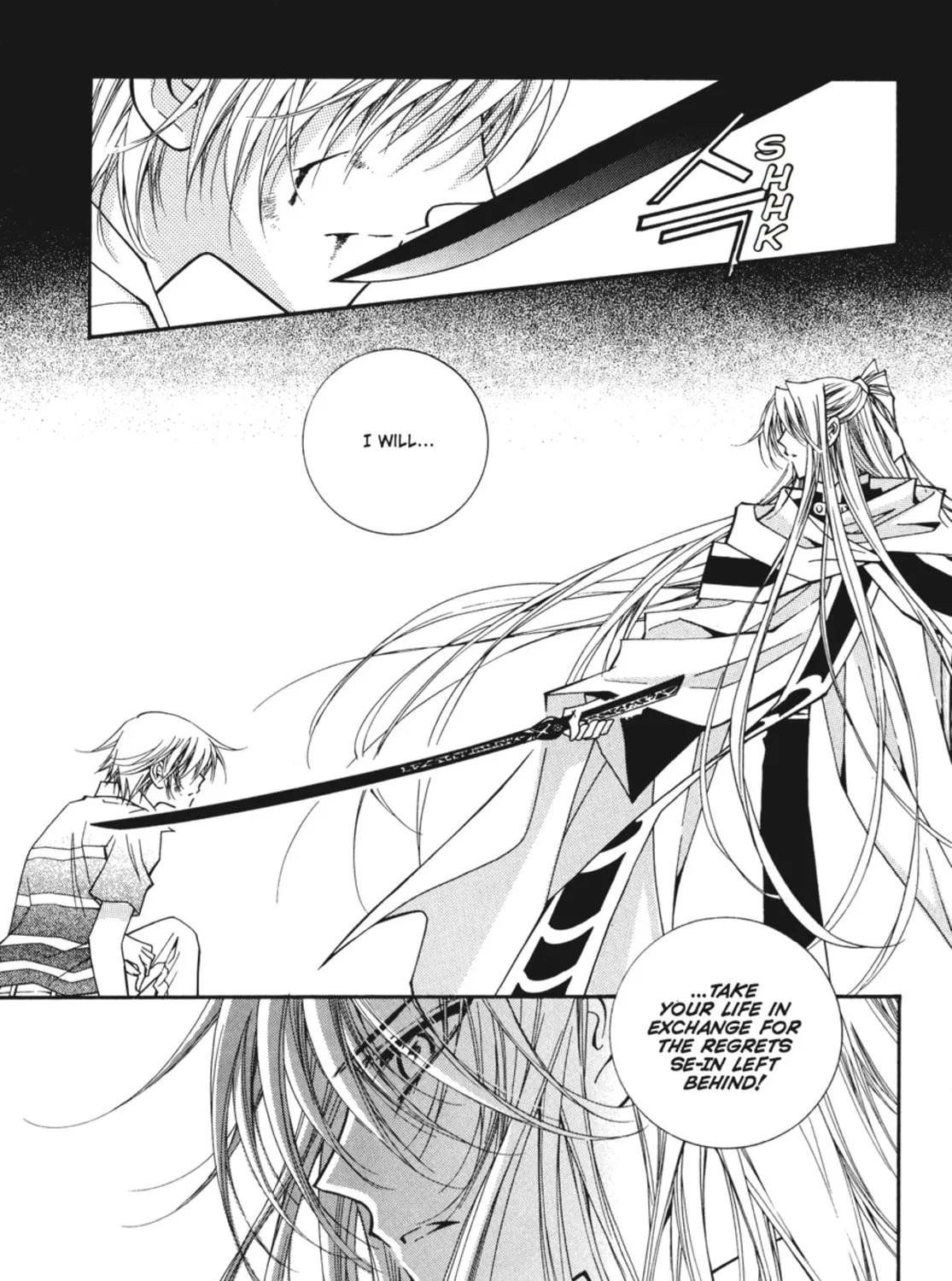 Read Angel Diary chapter 41 image 50 on Lezhin