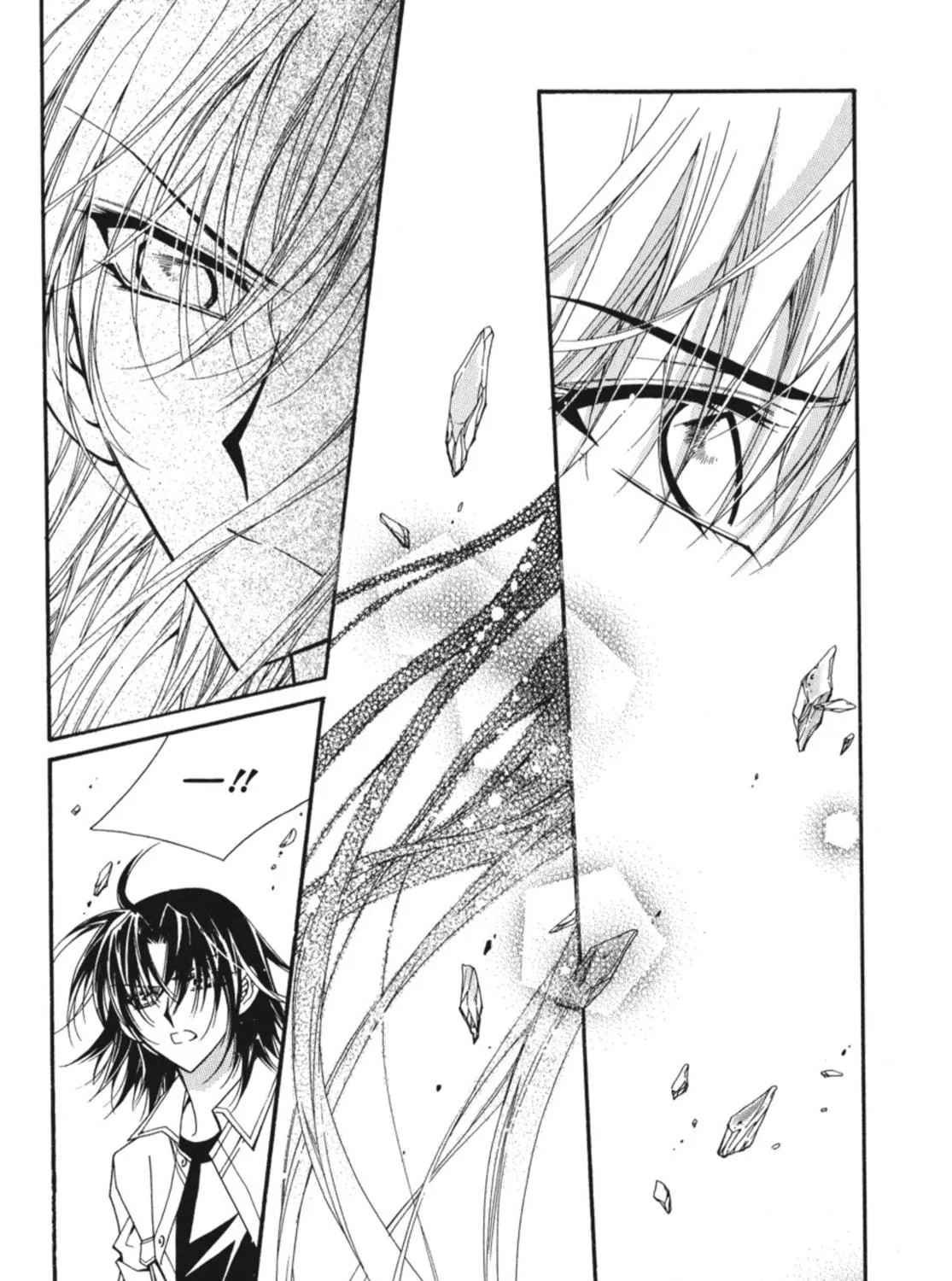 Read Angel Diary chapter 42 image 10 on Lezhin