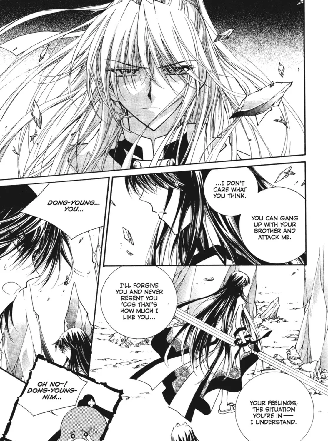 Read Angel Diary chapter 42 image 18 on Lezhin