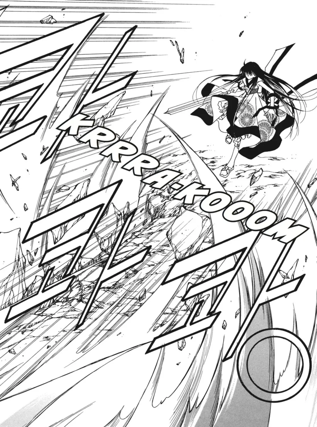 Read Angel Diary chapter 42 image 36 on Lezhin