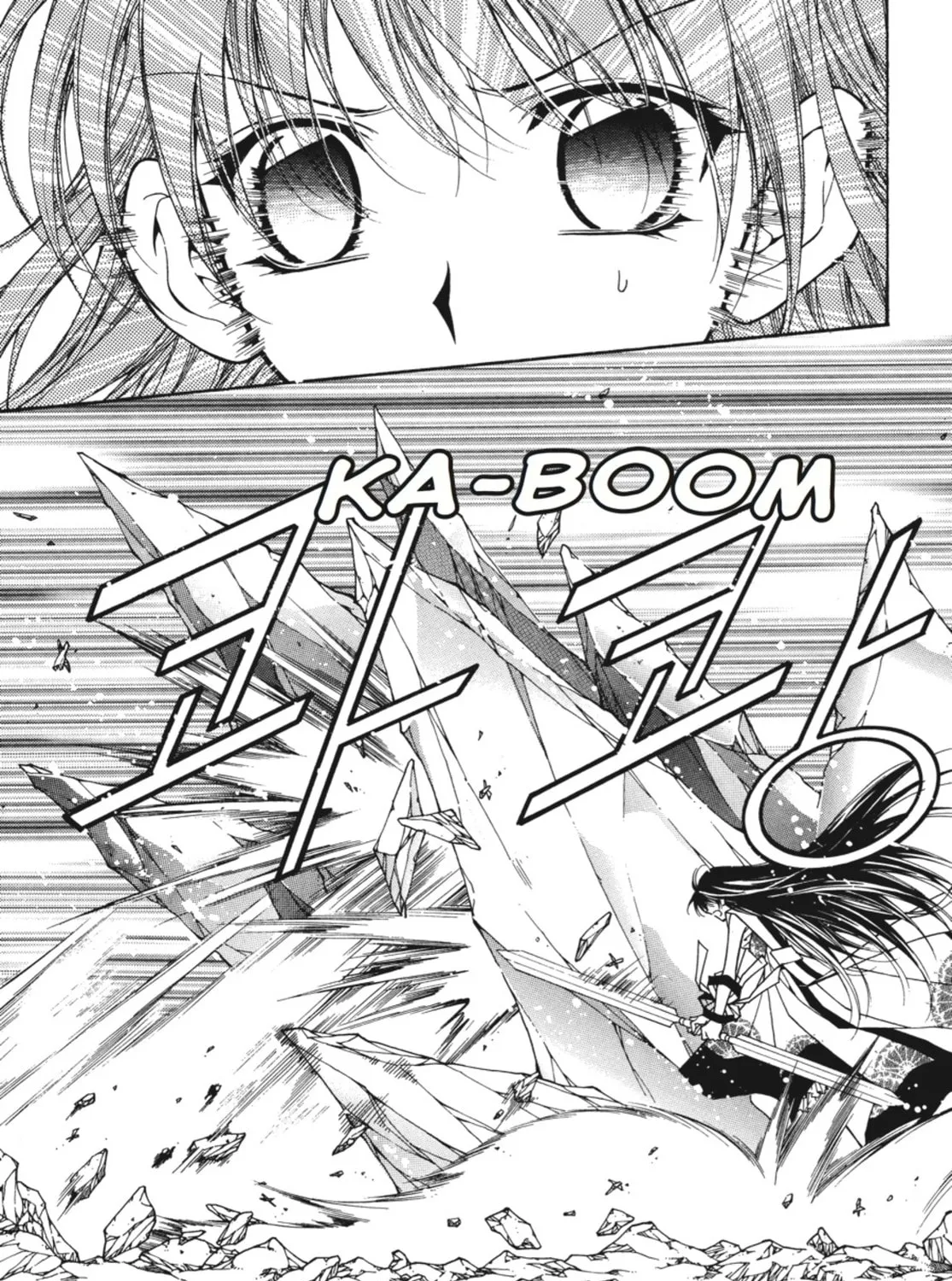 Read Angel Diary chapter 42 image 38 on Lezhin