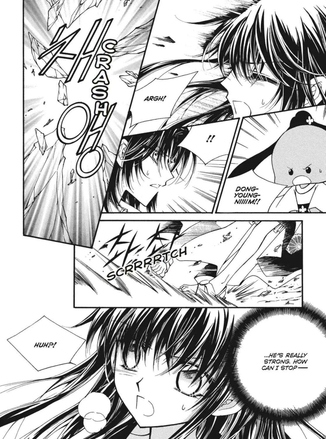 Read Angel Diary chapter 42 image 40 on Lezhin