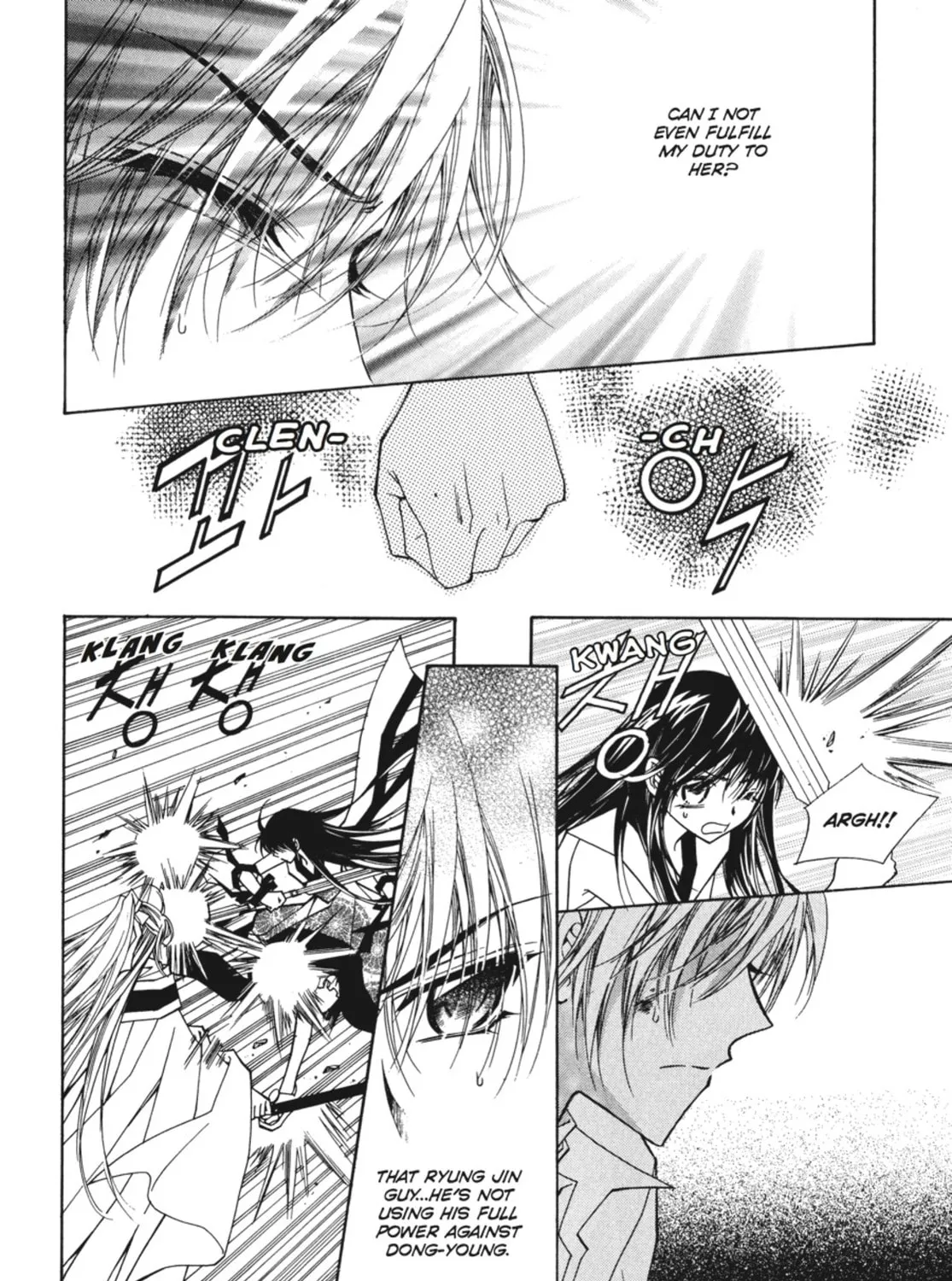 Read Angel Diary chapter 42 image 48 on Lezhin